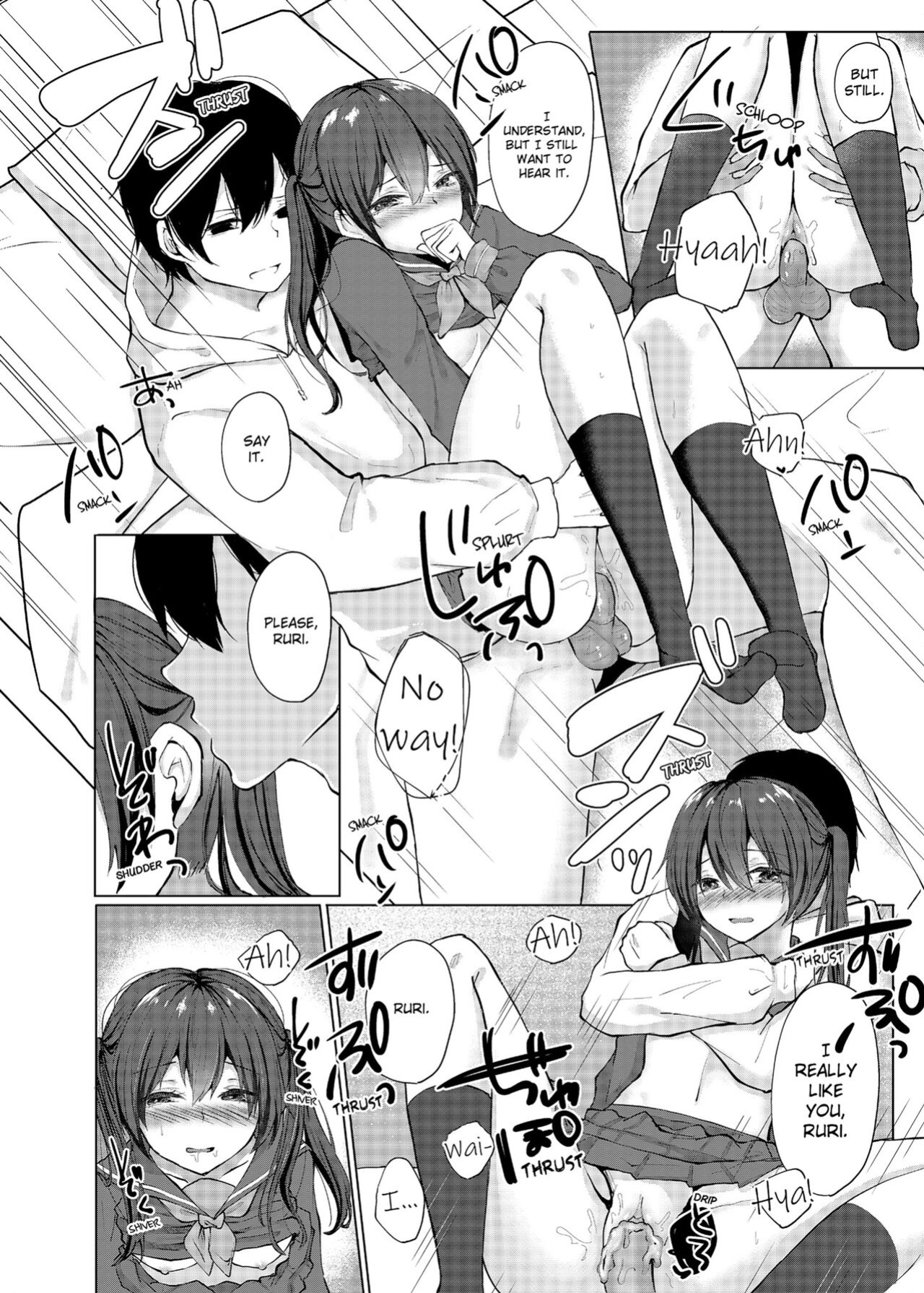 [Kaikandrug (Kotomaro)] Slipping It Inside My Little Sister