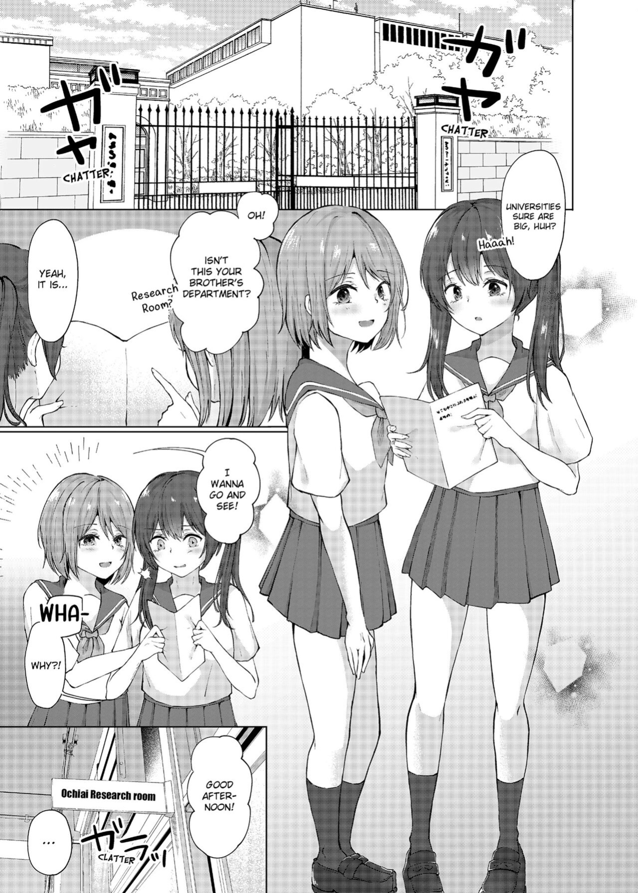 [Kaikandrug (Kotomaro)] Slipping It Inside My Little Sister