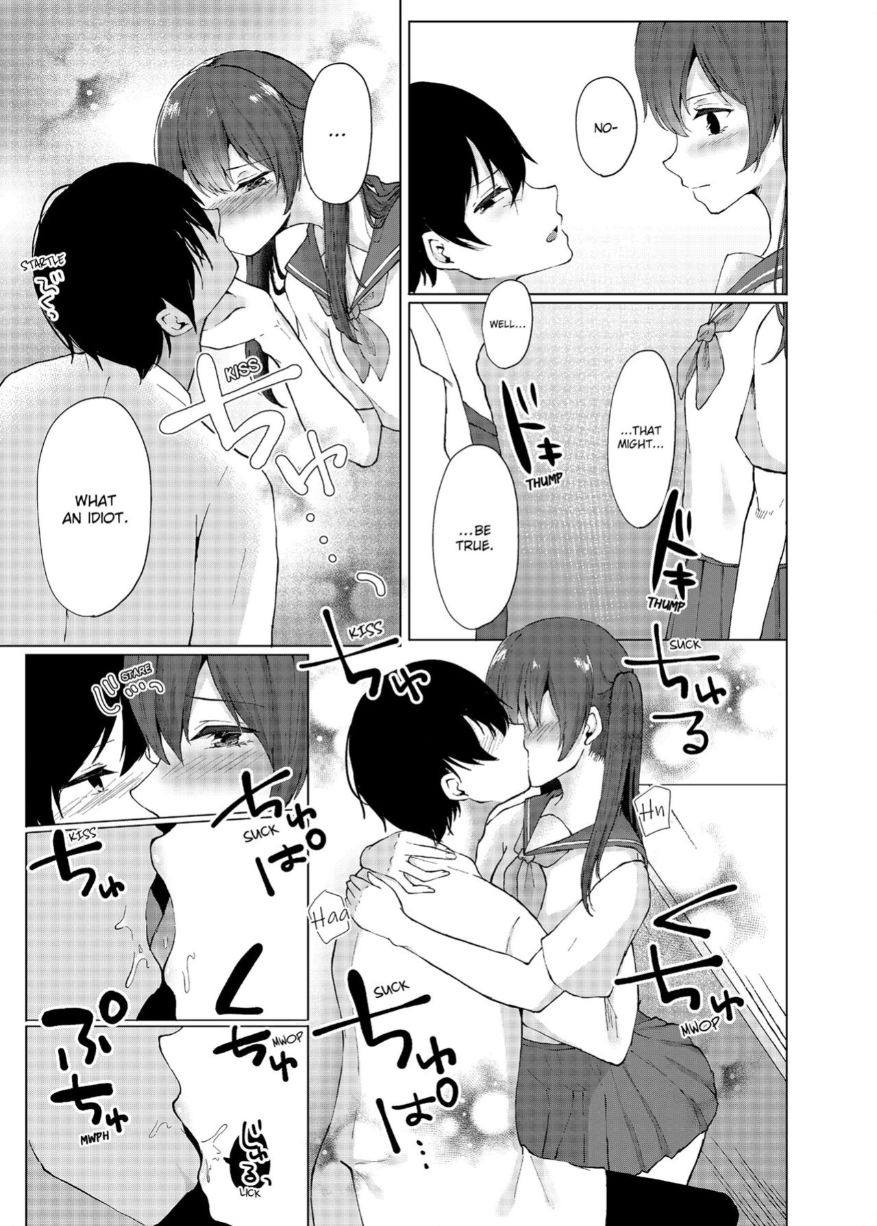 [Kaikandrug (Kotomaro)] Slipping It Inside My Little Sister