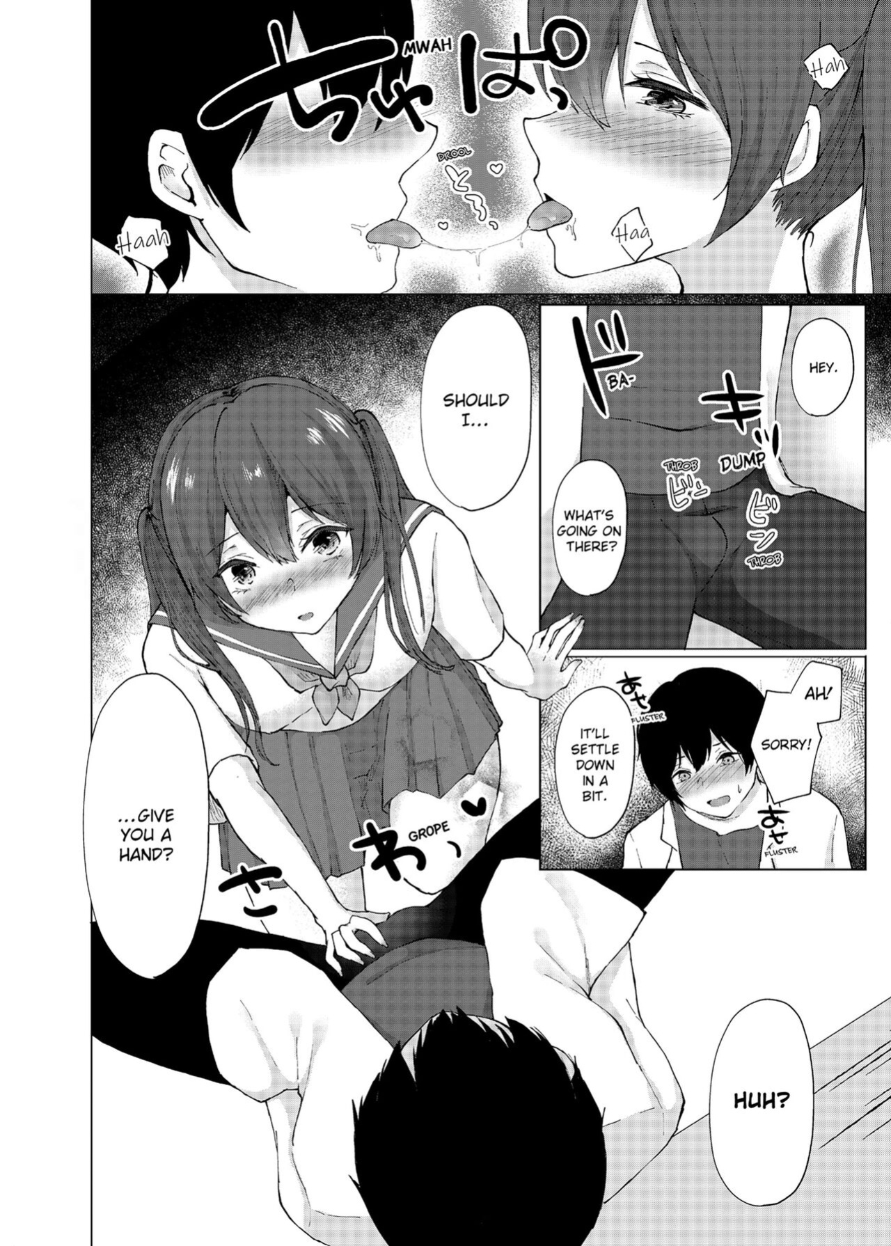 [Kaikandrug (Kotomaro)] Slipping It Inside My Little Sister