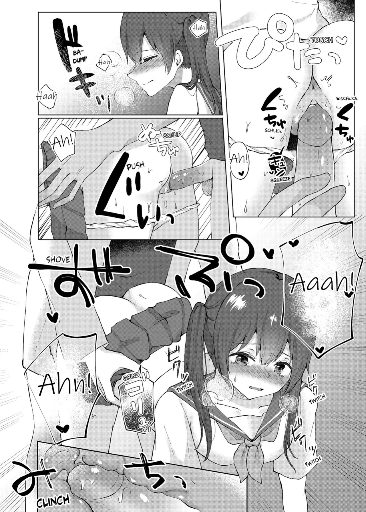 [Kaikandrug (Kotomaro)] Slipping It Inside My Little Sister