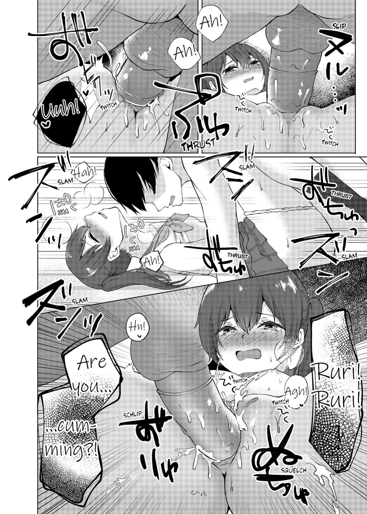 [Kaikandrug (Kotomaro)] Slipping It Inside My Little Sister