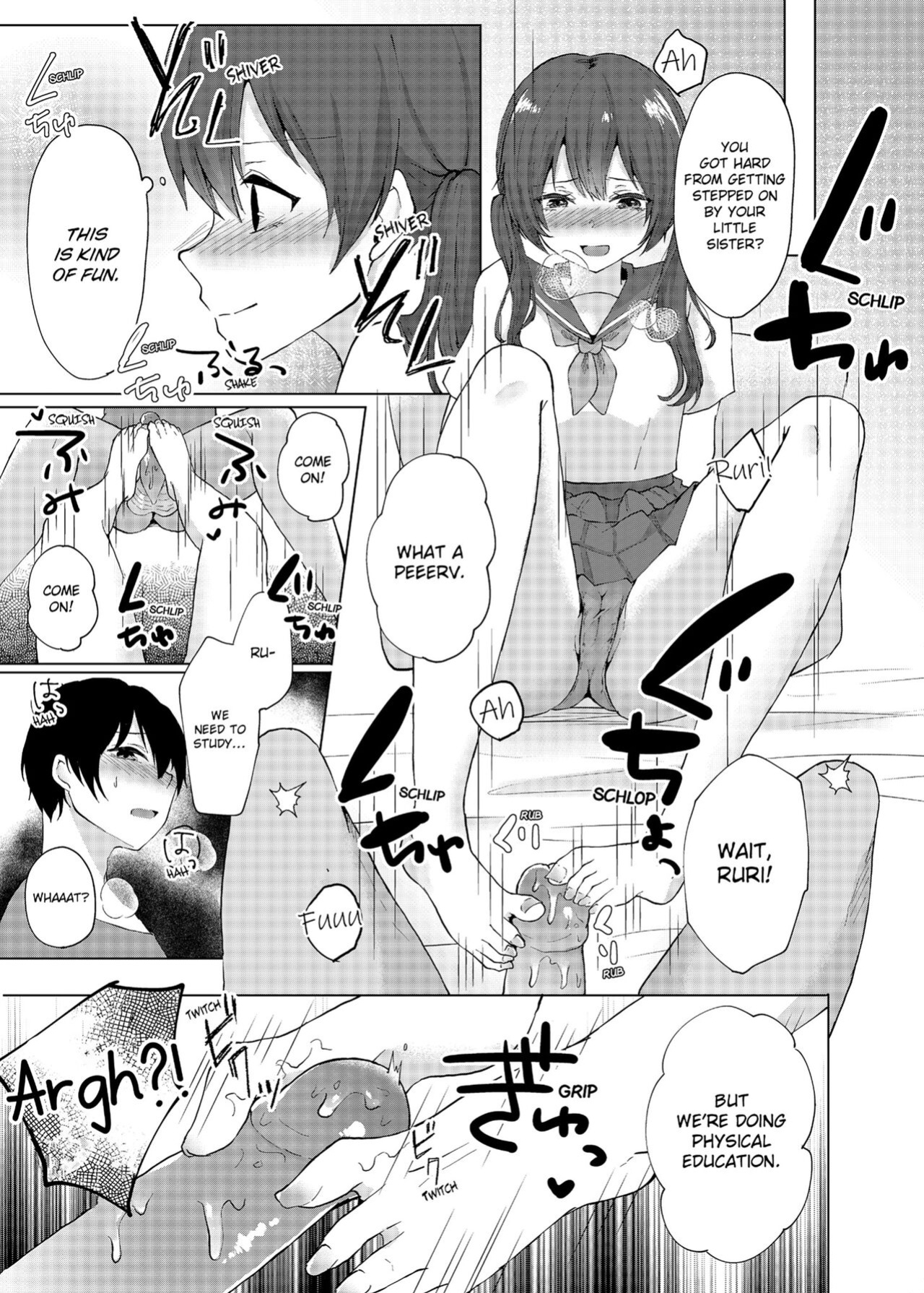 [Kaikandrug (Kotomaro)] Slipping It Inside My Little Sister