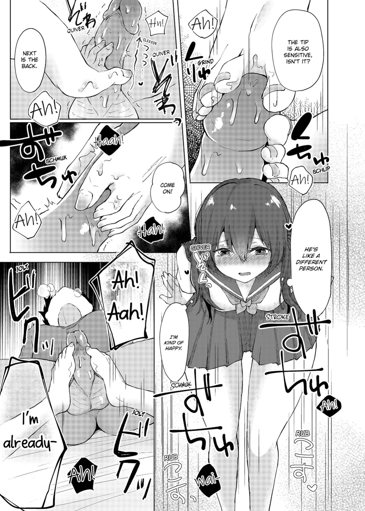 [Kaikandrug (Kotomaro)] Slipping It Inside My Little Sister