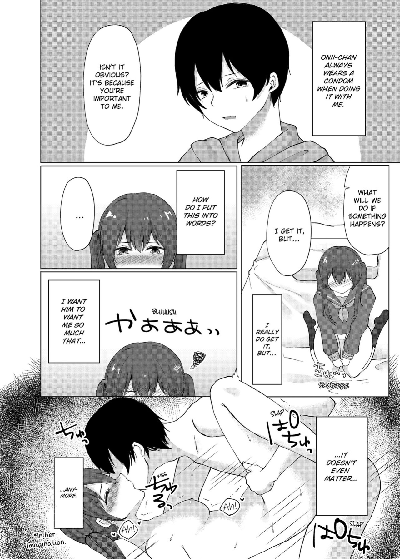 [Kaikandrug (Kotomaro)] Slipping It Inside My Little Sister