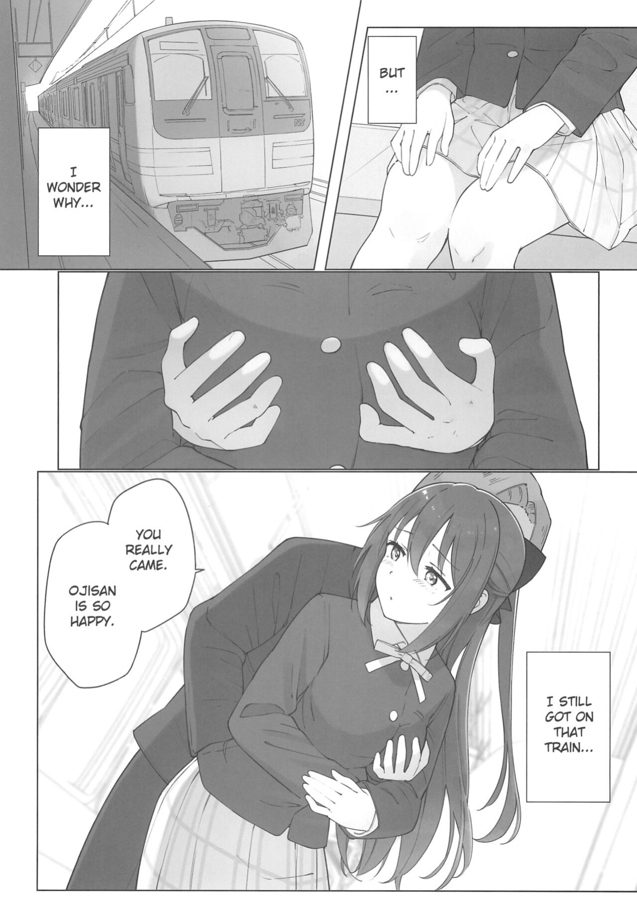 (C103) [TATAHOT (TATA)] Shizuku-chan Echi Echi Hon Echi Echi Densha Hen (Love Live! Nijigasaki High School Idol Club) [Gagak_Ireng]