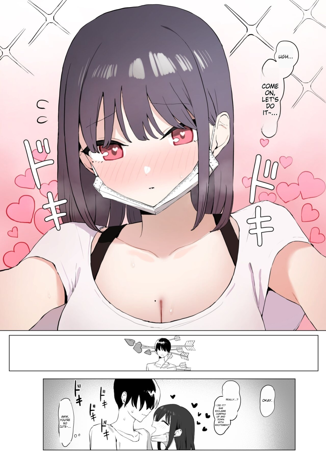 [Sakai] Sexual Experimentation Practice! 2 [English AI translation]