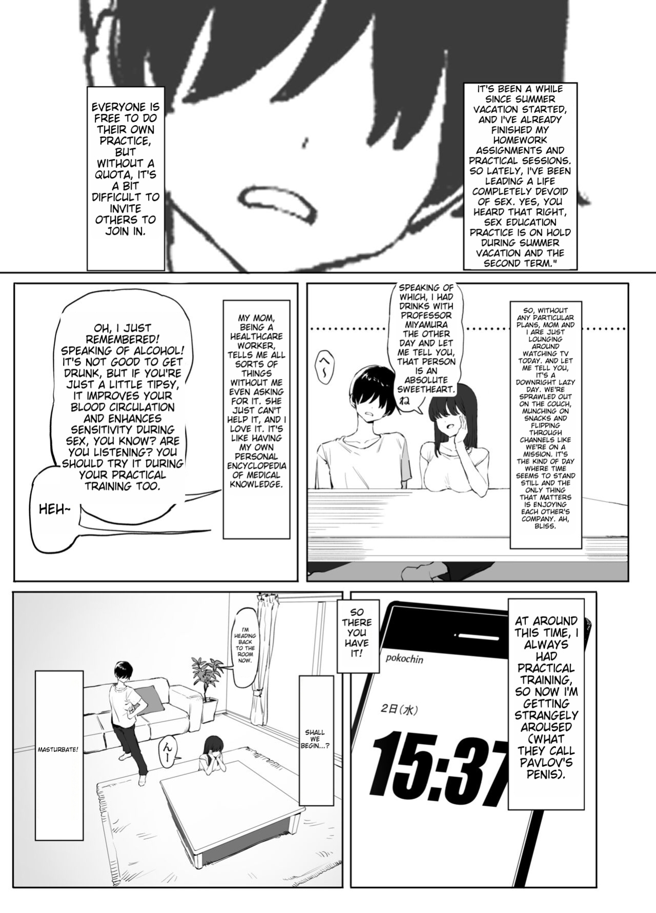 [Sakai] Sexual Experimentation Practice! 2 [English AI translation]