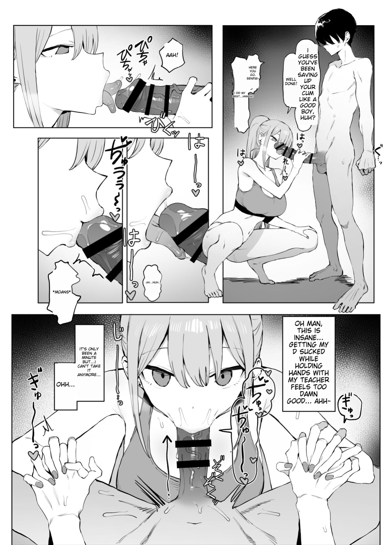 [Sakai] Sexual Experimentation Practice! 2 [English AI translation]