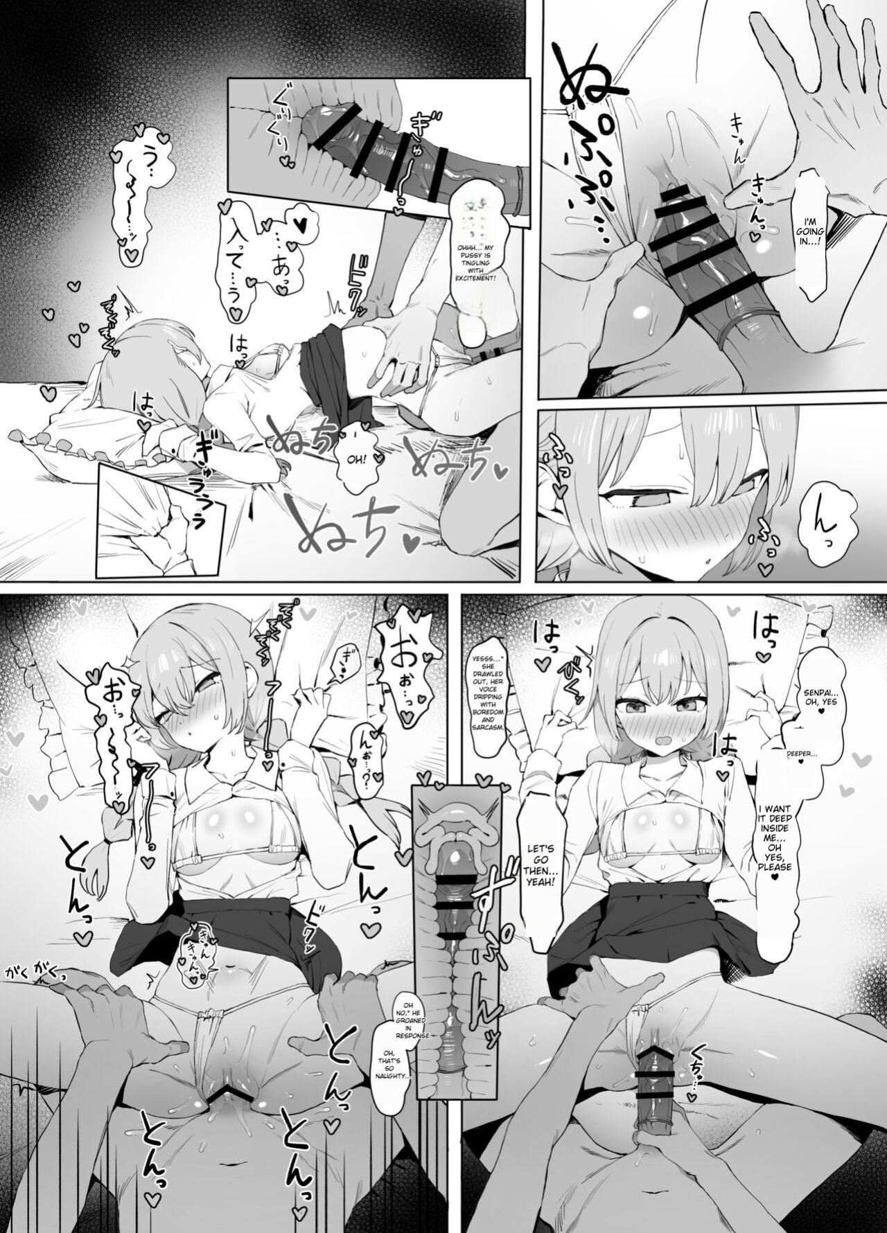 [Sakai] Sexual Experimentation Practice! 2 [English AI translation]