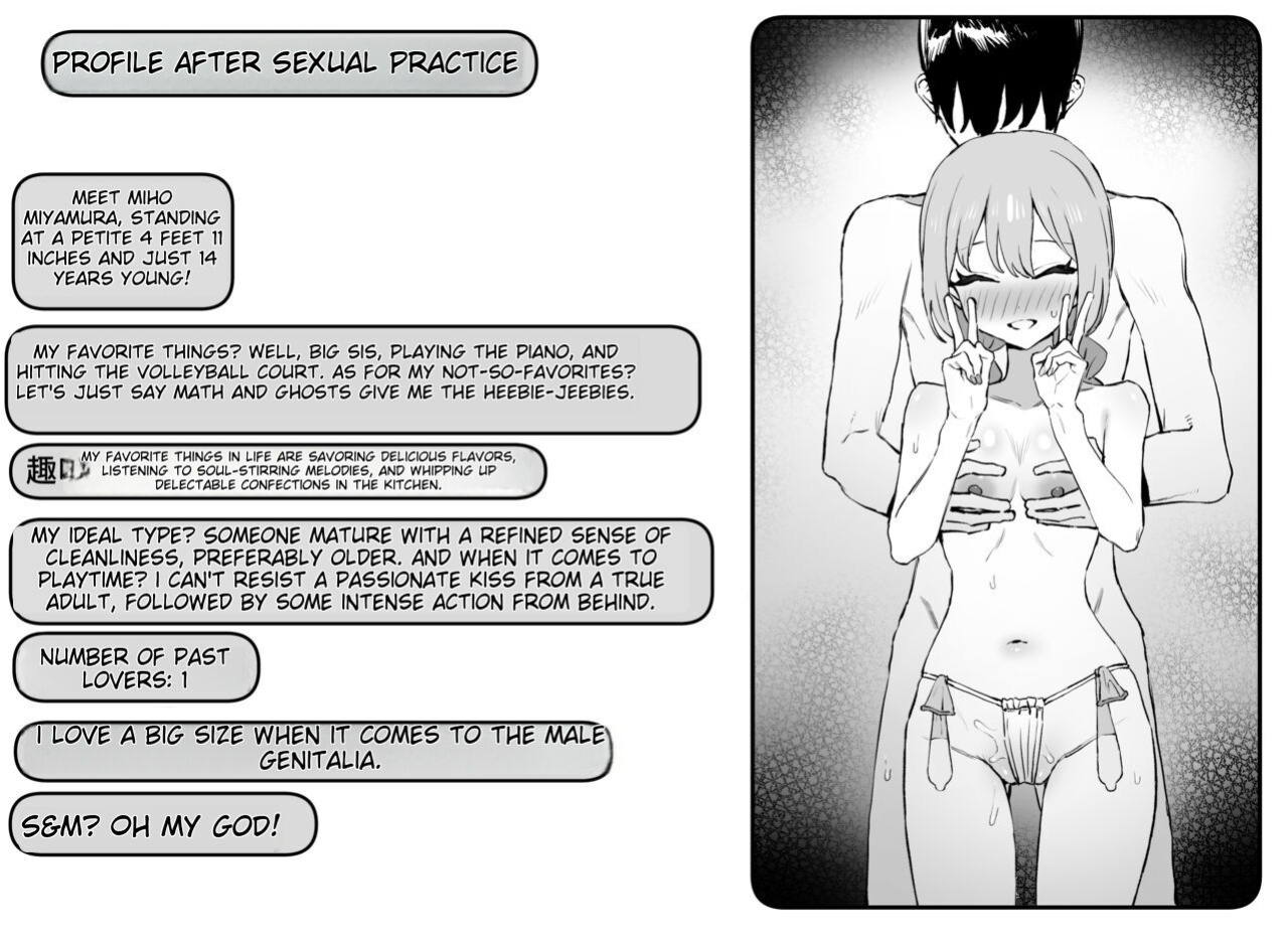 [Sakai] Sexual Experimentation Practice! 2 [English AI translation]