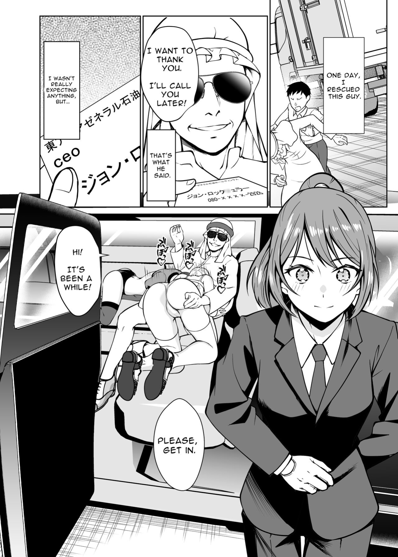 [Shiroganean (Aomizuan, Nemui Nezu, Mitsuhime Moka)] Dorei Shijou no Jitsujou ~Tokyo Big Sight ni Jitsuzai suru Gendai Nihon no Dosukebe na Yami~