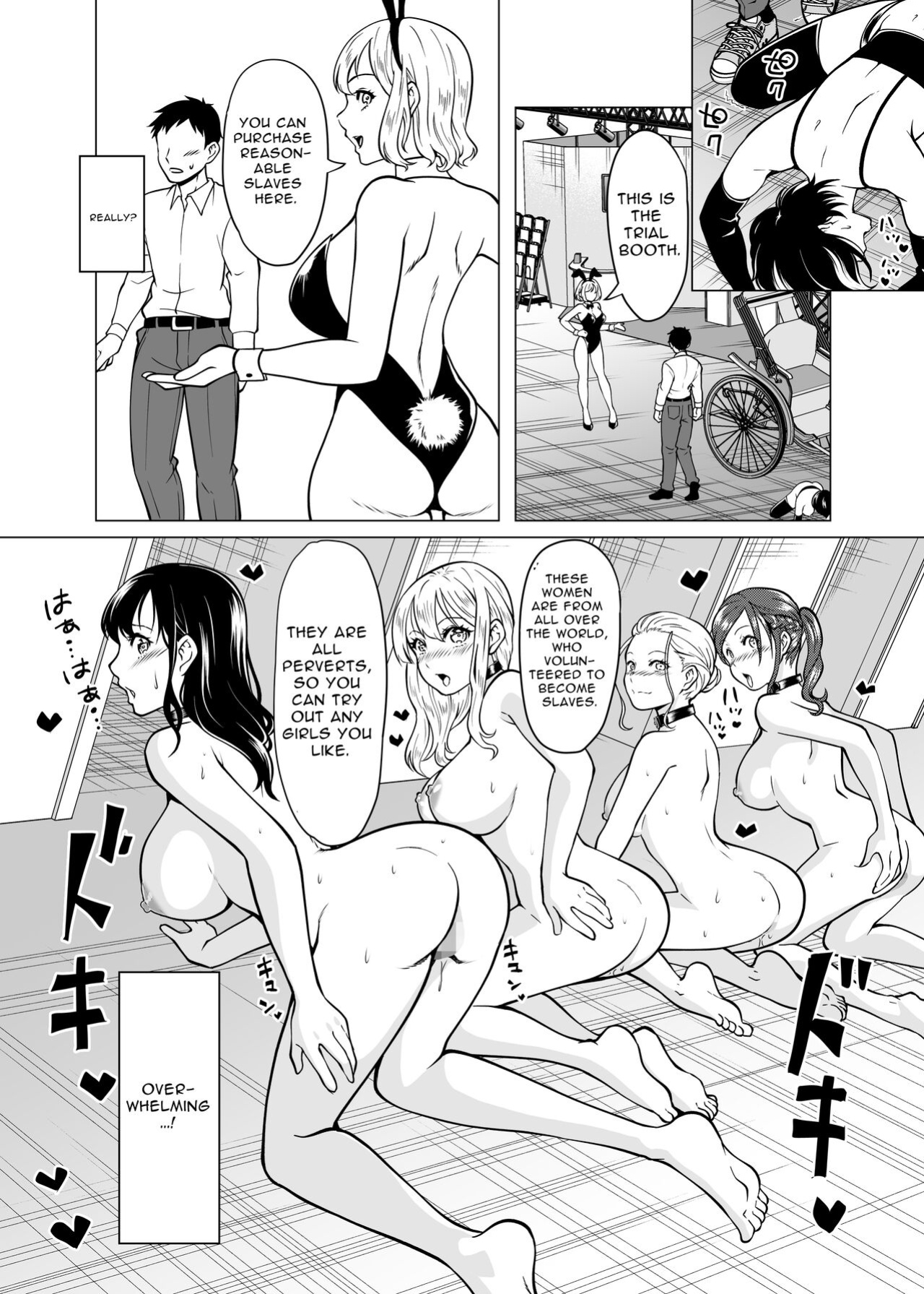 [Shiroganean (Aomizuan, Nemui Nezu, Mitsuhime Moka)] Dorei Shijou no Jitsujou ~Tokyo Big Sight ni Jitsuzai suru Gendai Nihon no Dosukebe na Yami~