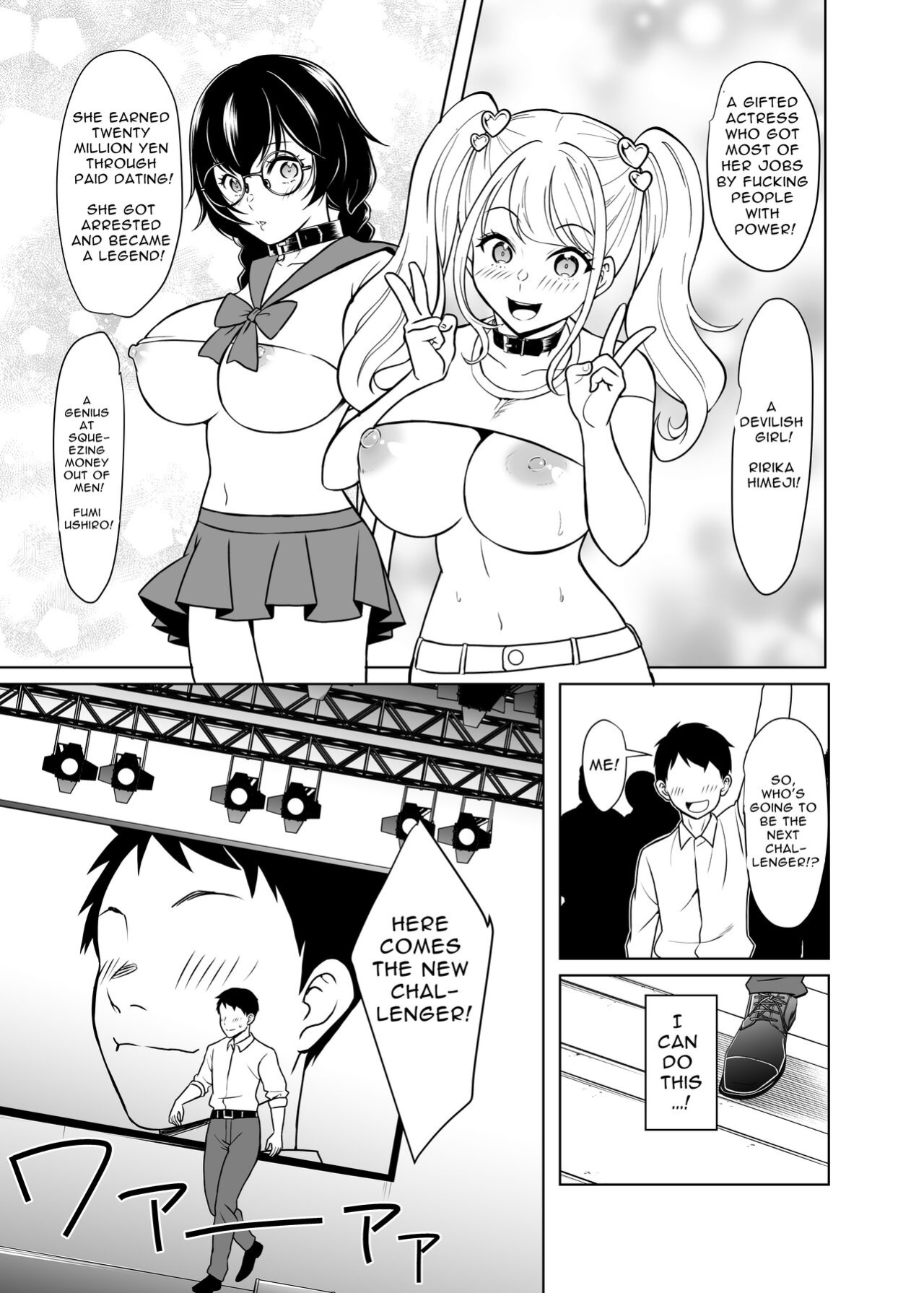 [Shiroganean (Aomizuan, Nemui Nezu, Mitsuhime Moka)] Dorei Shijou no Jitsujou ~Tokyo Big Sight ni Jitsuzai suru Gendai Nihon no Dosukebe na Yami~