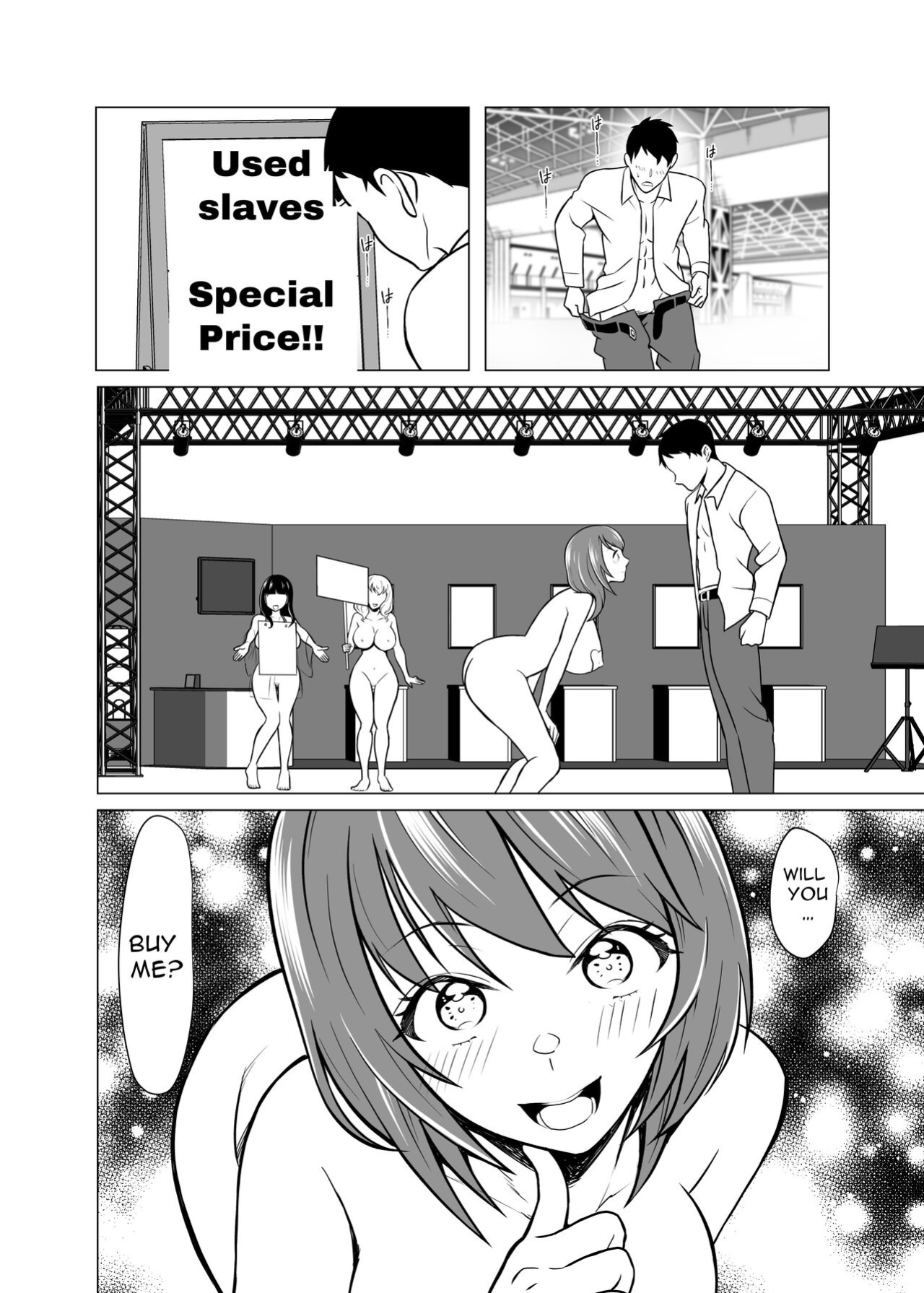 [Shiroganean (Aomizuan, Nemui Nezu, Mitsuhime Moka)] Dorei Shijou no Jitsujou ~Tokyo Big Sight ni Jitsuzai suru Gendai Nihon no Dosukebe na Yami~