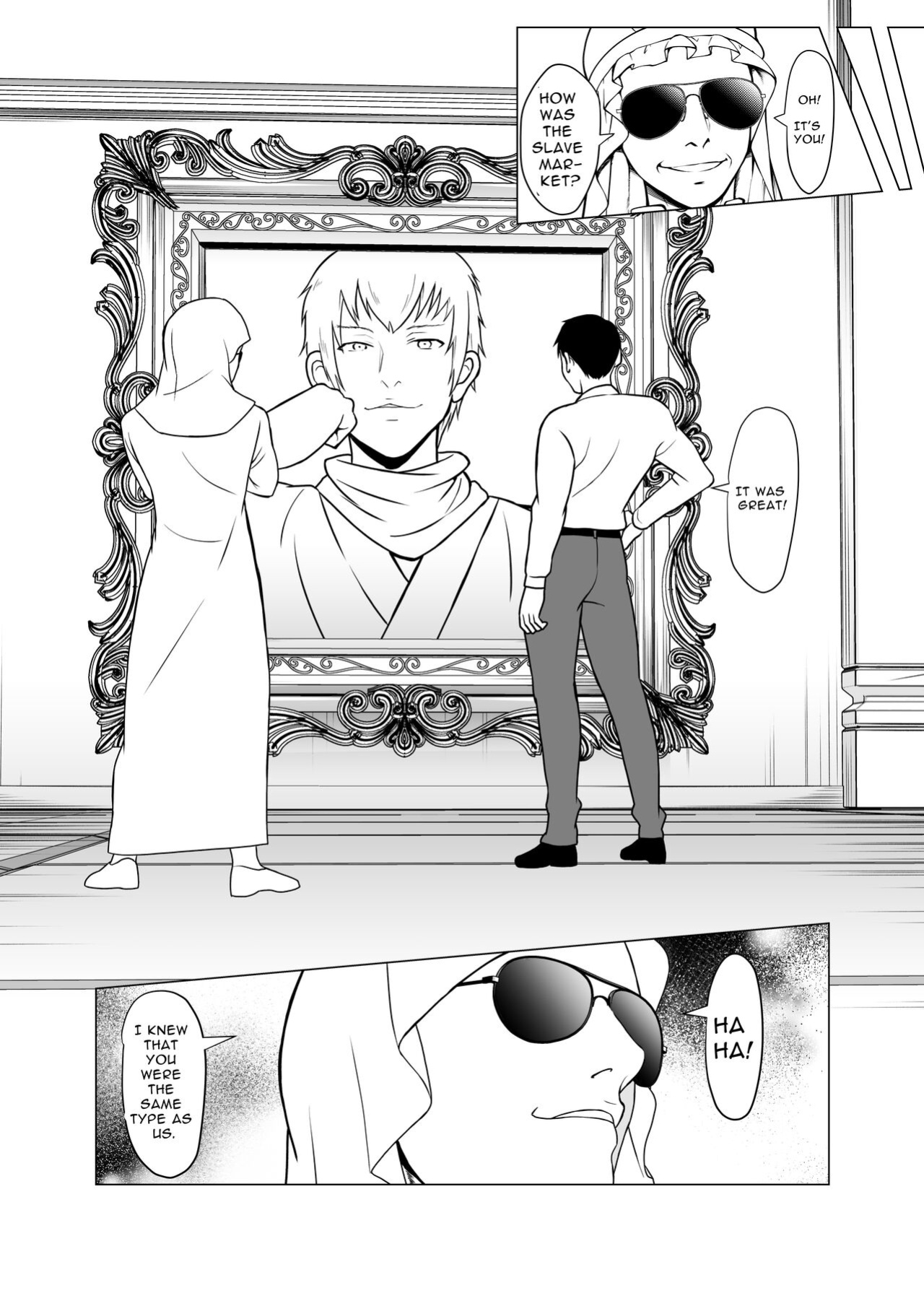 [Shiroganean (Aomizuan, Nemui Nezu, Mitsuhime Moka)] Dorei Shijou no Jitsujou ~Tokyo Big Sight ni Jitsuzai suru Gendai Nihon no Dosukebe na Yami~