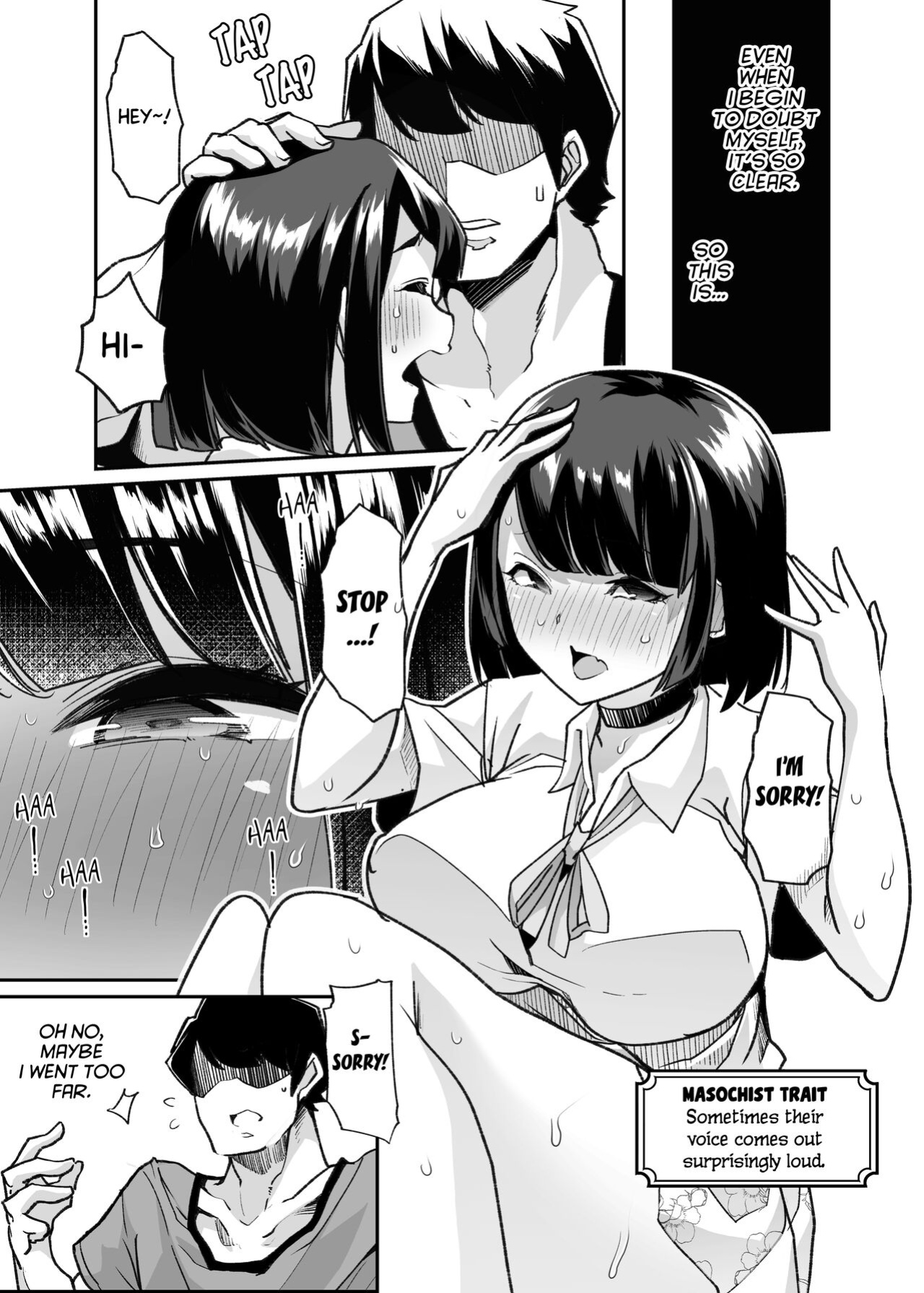 [Shiroganean (Mitsuhime Moka)] Yasei no Maso no Seitai Zukan
