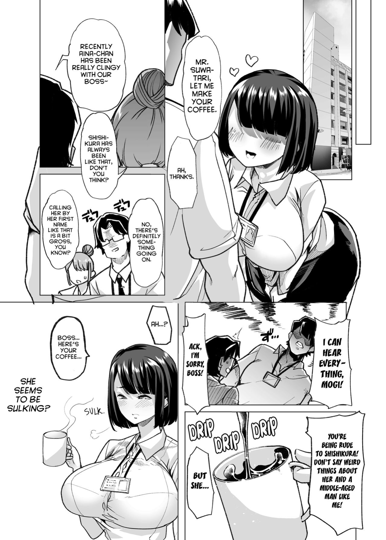[Shiroganean (Mitsuhime Moka)] Yasei no Maso no Seitai Zukan