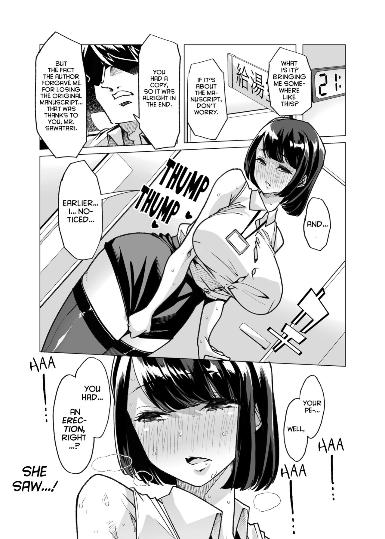 [Shiroganean (Mitsuhime Moka)] Yasei no Maso no Seitai Zukan