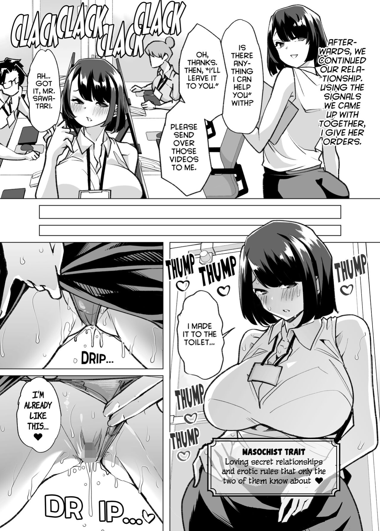 [Shiroganean (Mitsuhime Moka)] Yasei no Maso no Seitai Zukan