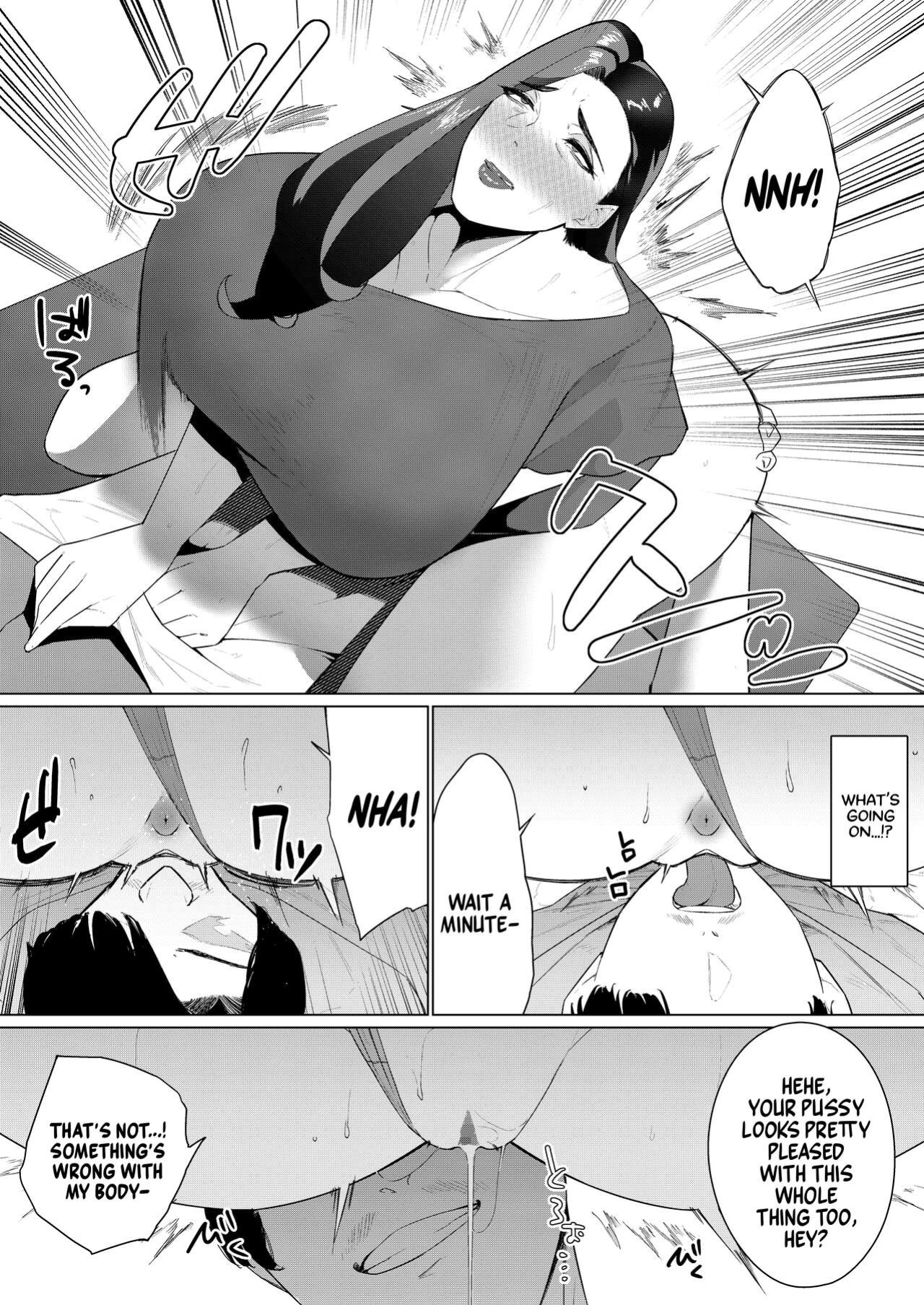 [Mittsuman] Aragaenai sono Saki ni… | And Then, I Could Not Resist...