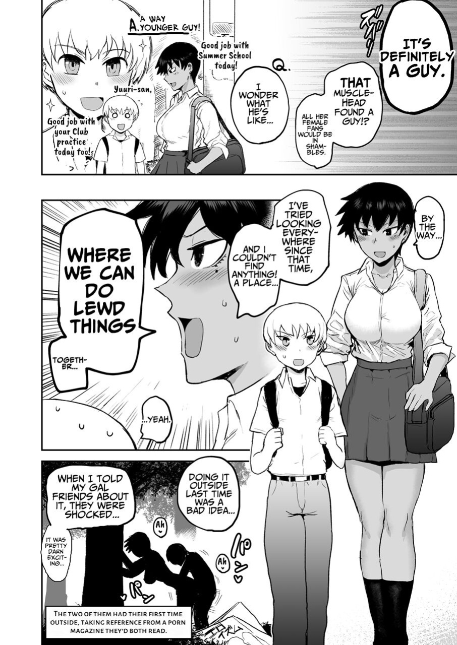 [EARRINGS BOM FACTORY (ICHIGAIN)] Hiyake de Kanojyo - My lover with tanned skin. | Big Tanned Girlfriend [ApricotJam]