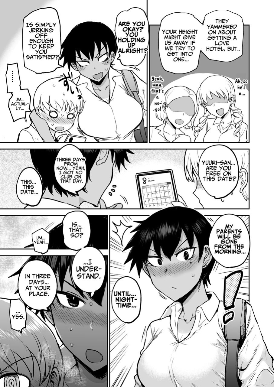 [EARRINGS BOM FACTORY (ICHIGAIN)] Hiyake de Kanojyo - My lover with tanned skin. | Big Tanned Girlfriend [ApricotJam]