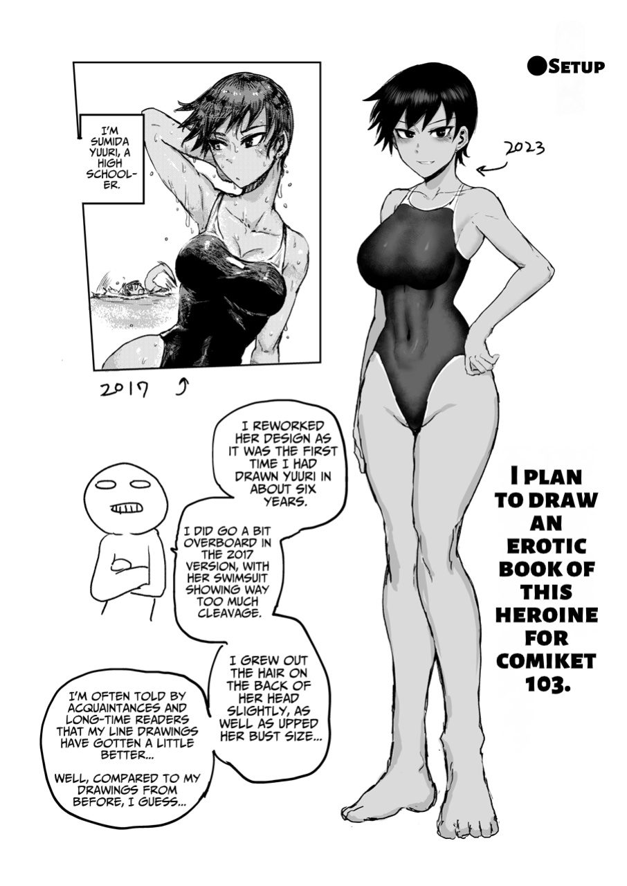 [EARRINGS BOM FACTORY (ICHIGAIN)] Hiyake de Kanojyo - My lover with tanned skin. | Big Tanned Girlfriend [ApricotJam]