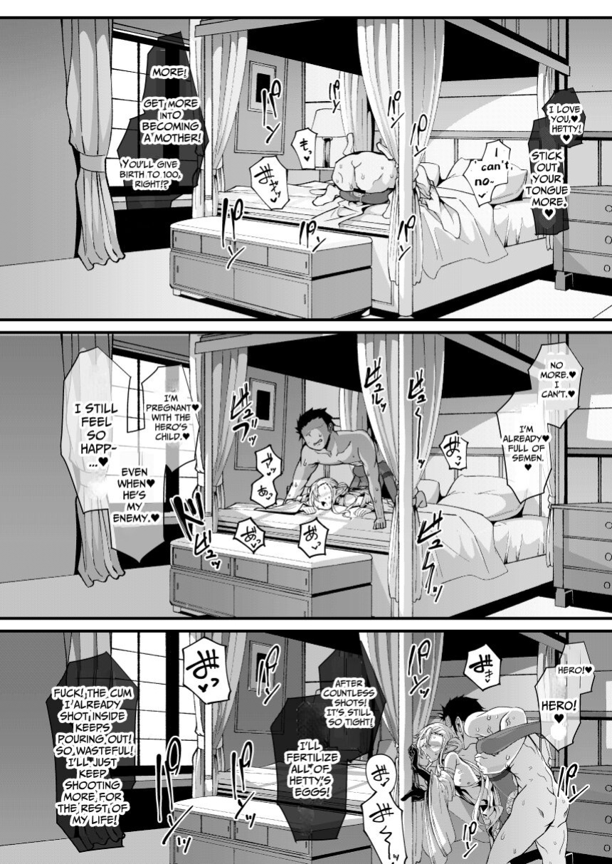 [FishBone (Hujinon)] M.P. Vol. 26 [Kamijoan]