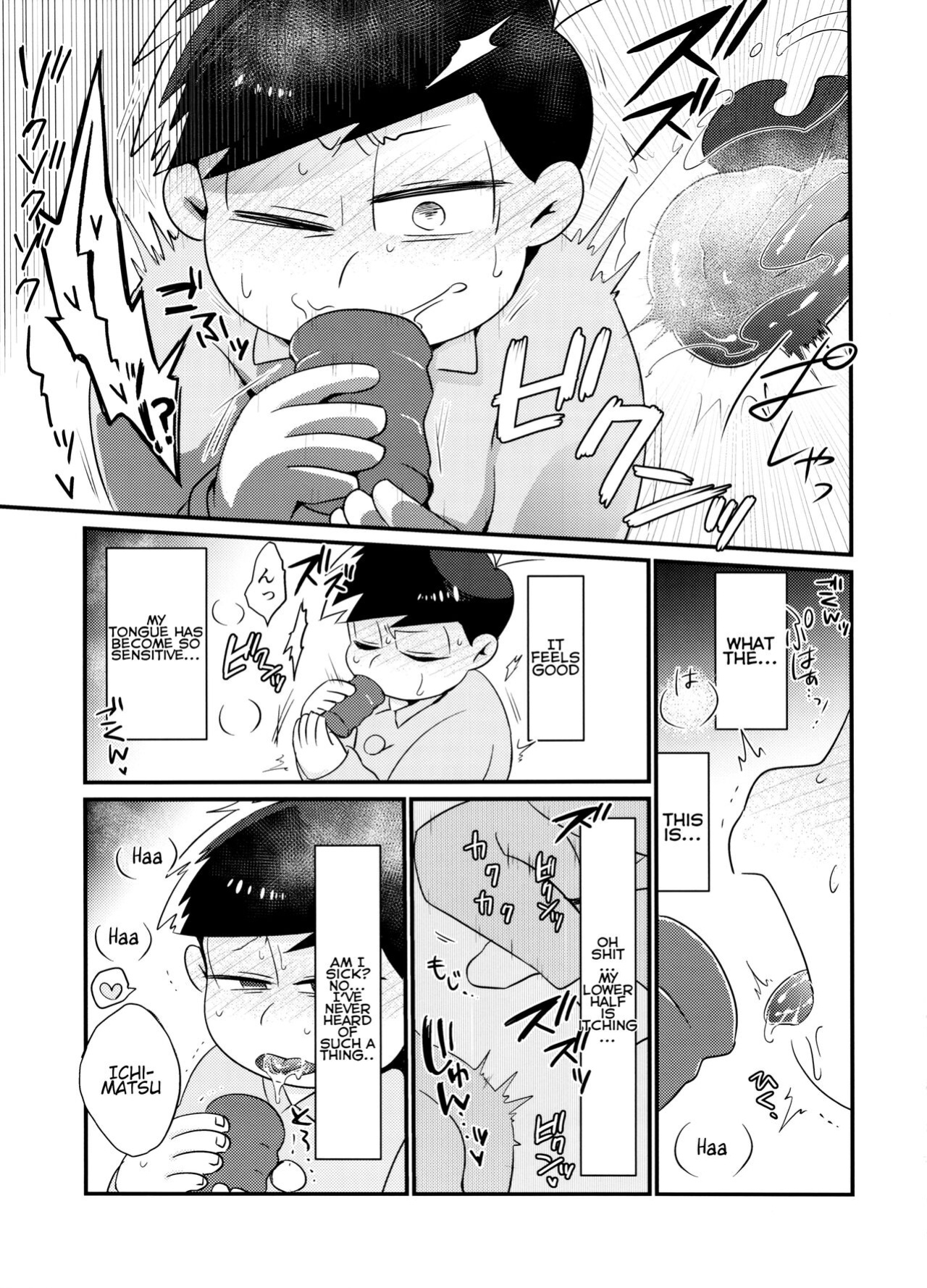 (Kahou wa Nete Matsu 20) [Nima Nima Hompo (Tokiwa)] My Tongue Has Been Weird Lately!! (Osomatsu-san)