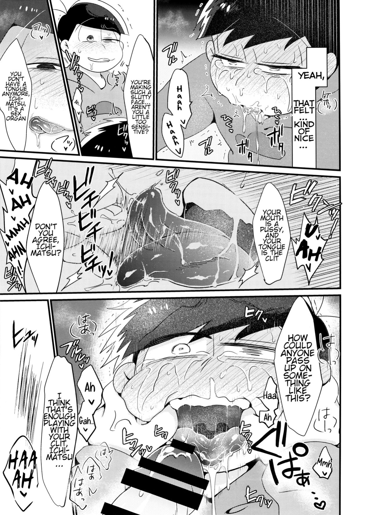 (Kahou wa Nete Matsu 20) [Nima Nima Hompo (Tokiwa)] My Tongue Has Been Weird Lately!! (Osomatsu-san)