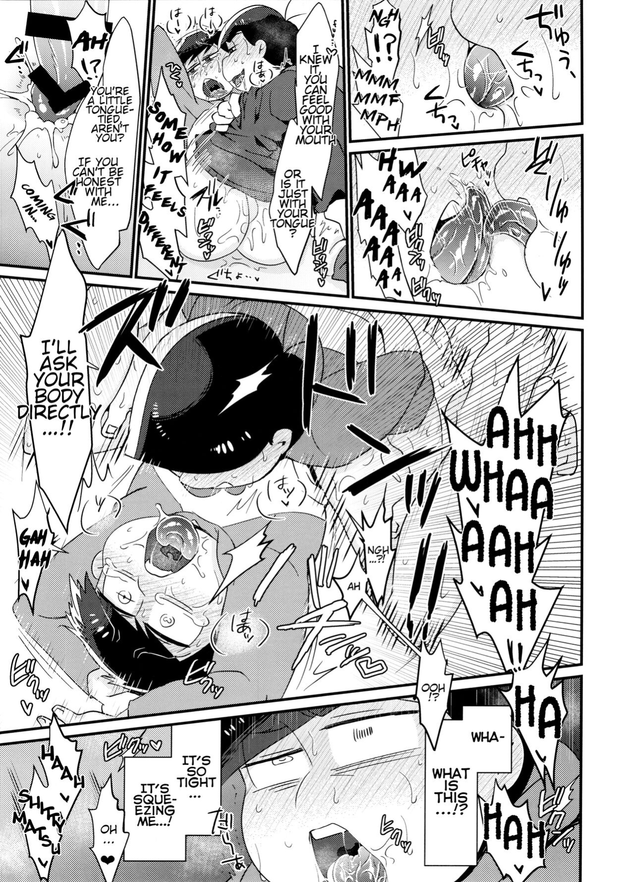 (Kahou wa Nete Matsu 20) [Nima Nima Hompo (Tokiwa)] My Tongue Has Been Weird Lately!! (Osomatsu-san)