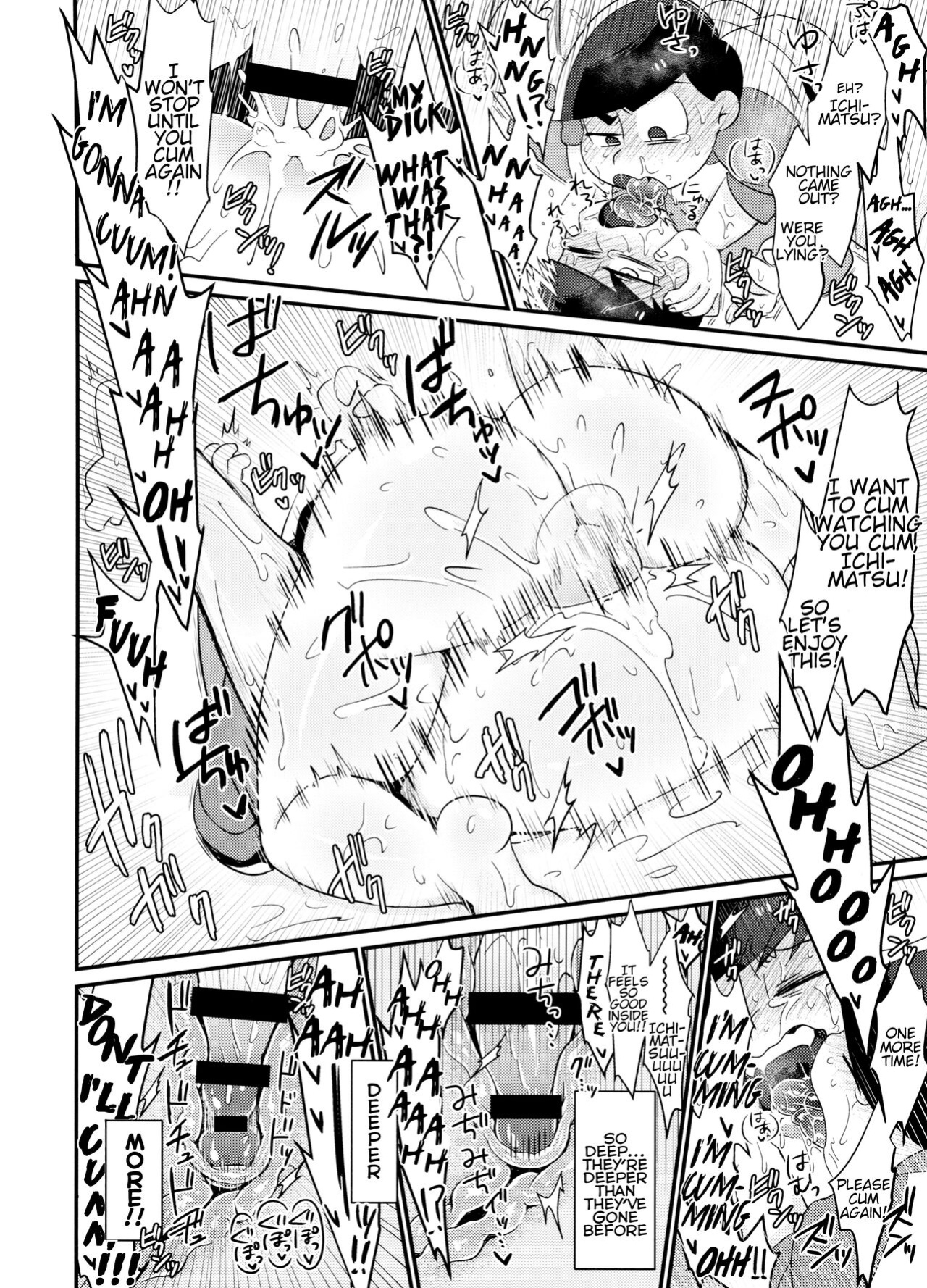 (Kahou wa Nete Matsu 20) [Nima Nima Hompo (Tokiwa)] My Tongue Has Been Weird Lately!! (Osomatsu-san)