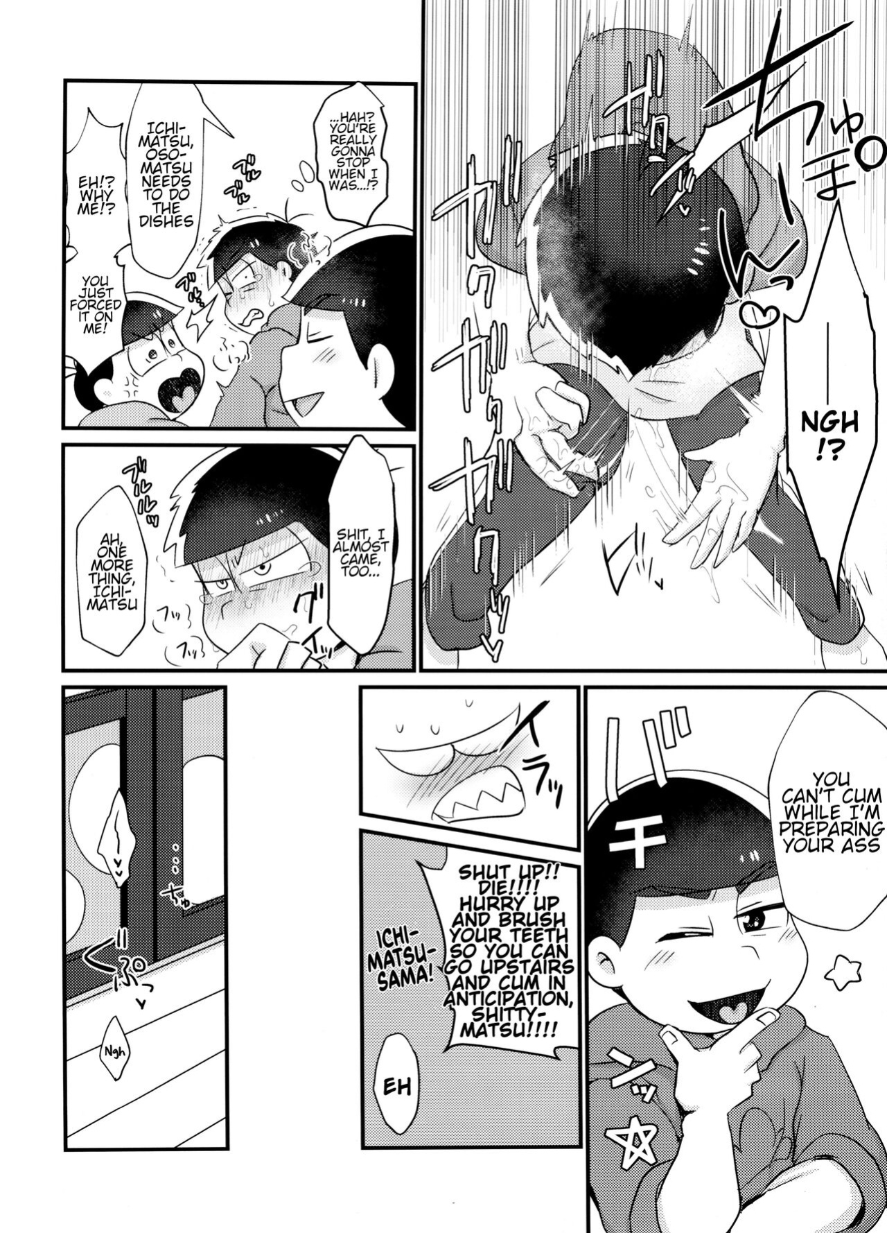 (Kahou wa Nete Matsu 20) [Nima Nima Hompo (Tokiwa)] My Tongue Has Been Weird Lately ~ 24 hours of explosive threesome sex!! (Osomatsu-san)