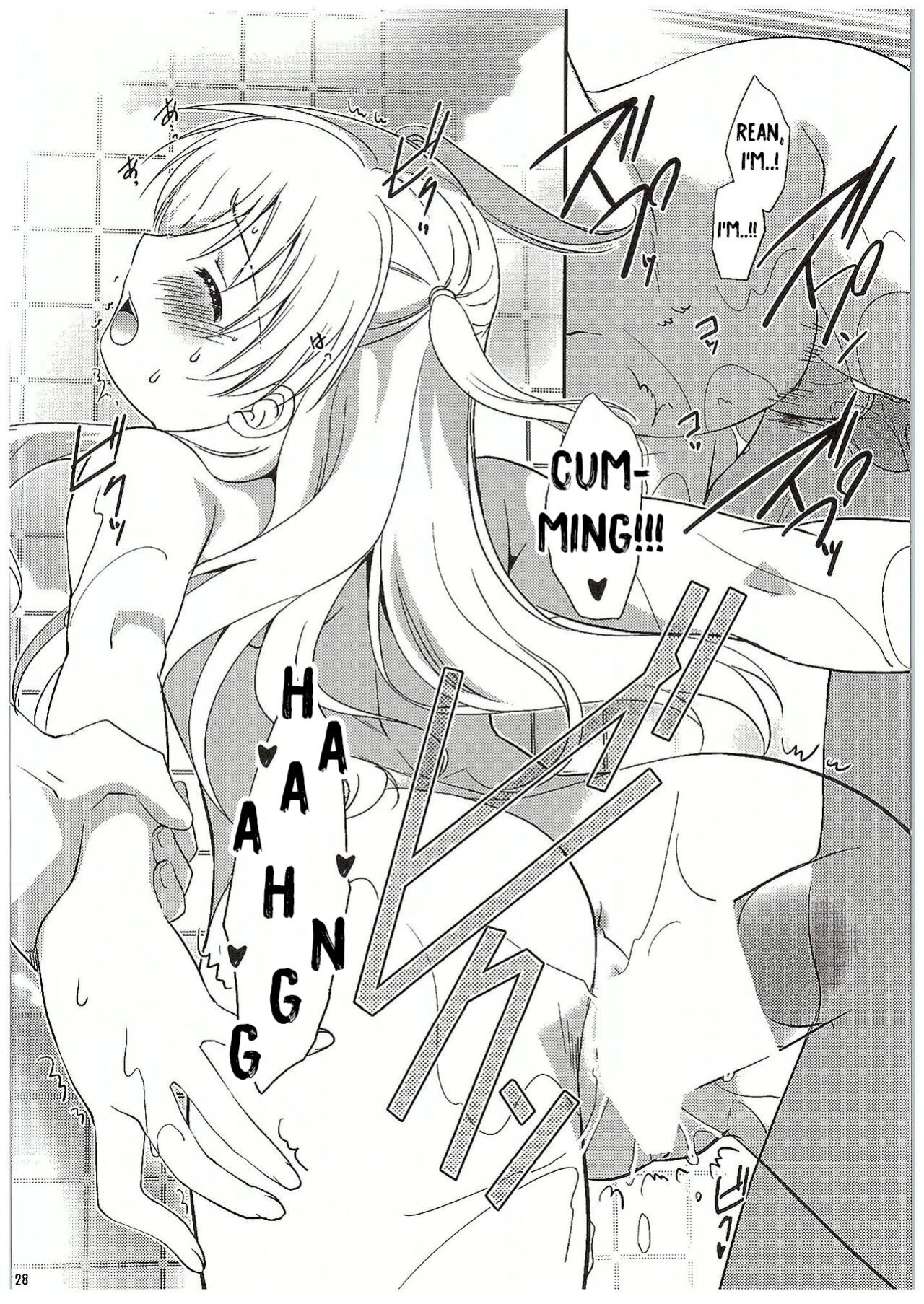 (COMIC1☆10) [C.A.T (Morisaki Kurumi)] Futari no HI・MI・TU (The Legend of Heroes: Sen no Kiseki)