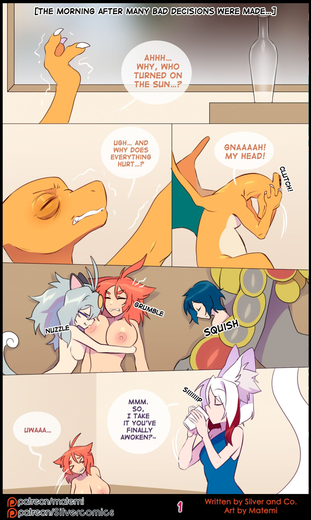 [Matemi] Silver Soul Vol. 14