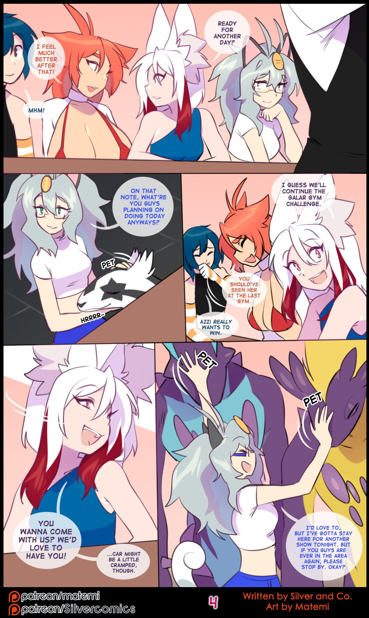 [Matemi] Silver Soul Vol. 14