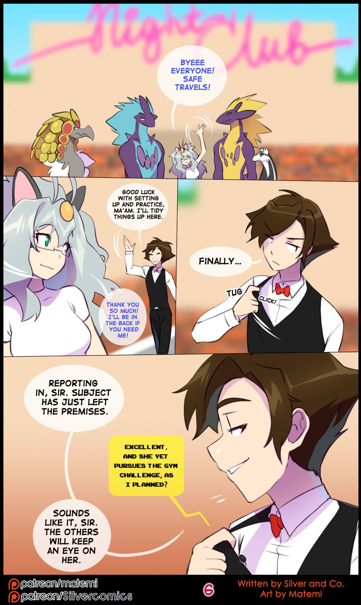 [Matemi] Silver Soul Vol. 14