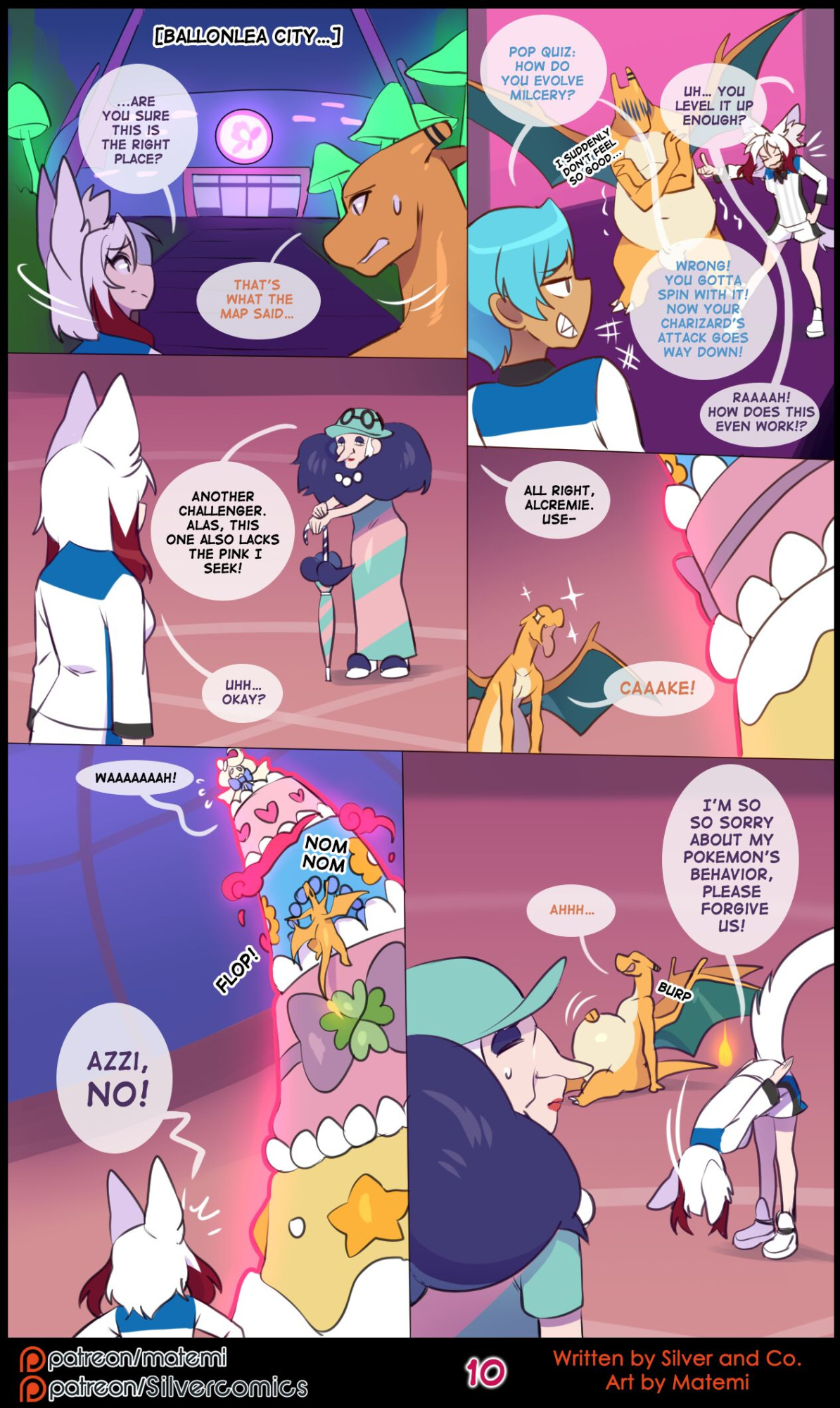 [Matemi] Silver Soul Vol. 14