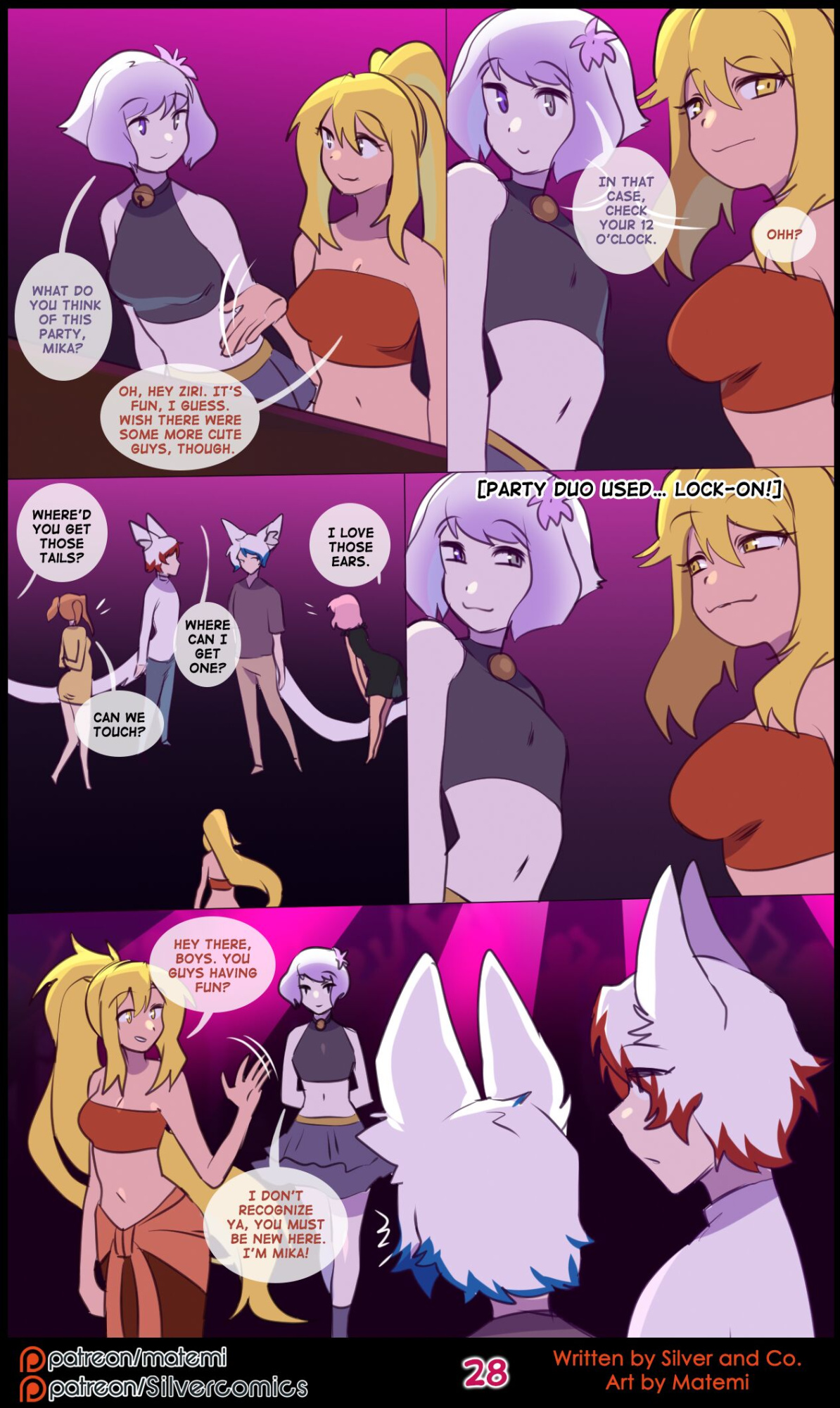 [Matemi] Silver Soul Vol. 14