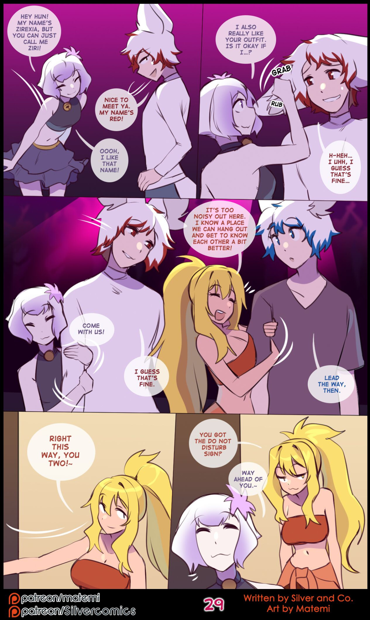 [Matemi] Silver Soul Vol. 14