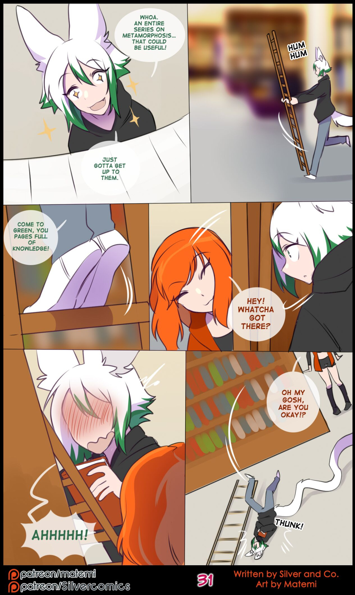 [Matemi] Silver Soul Vol. 14