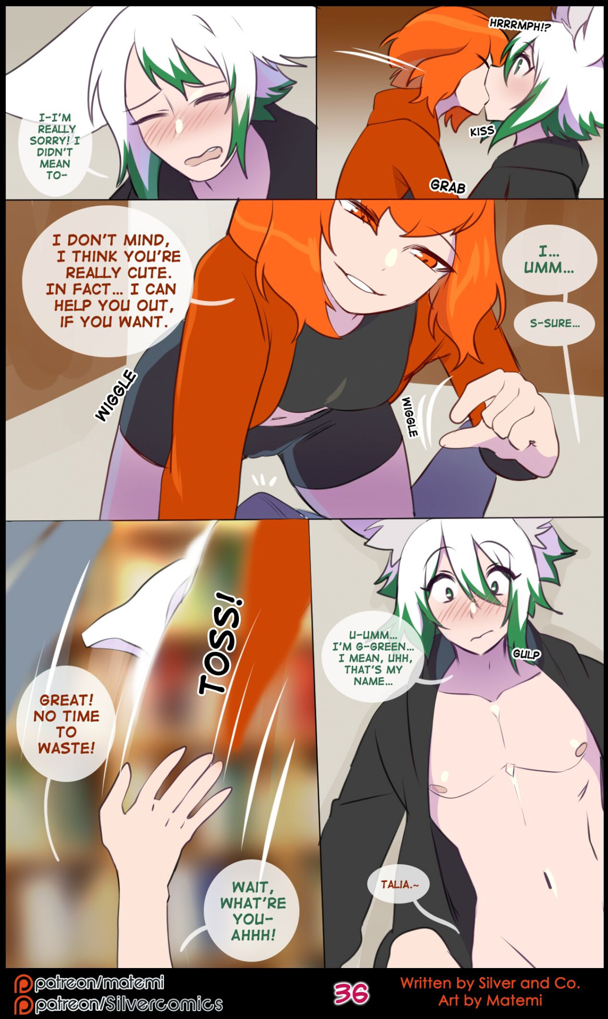 [Matemi] Silver Soul Vol. 14