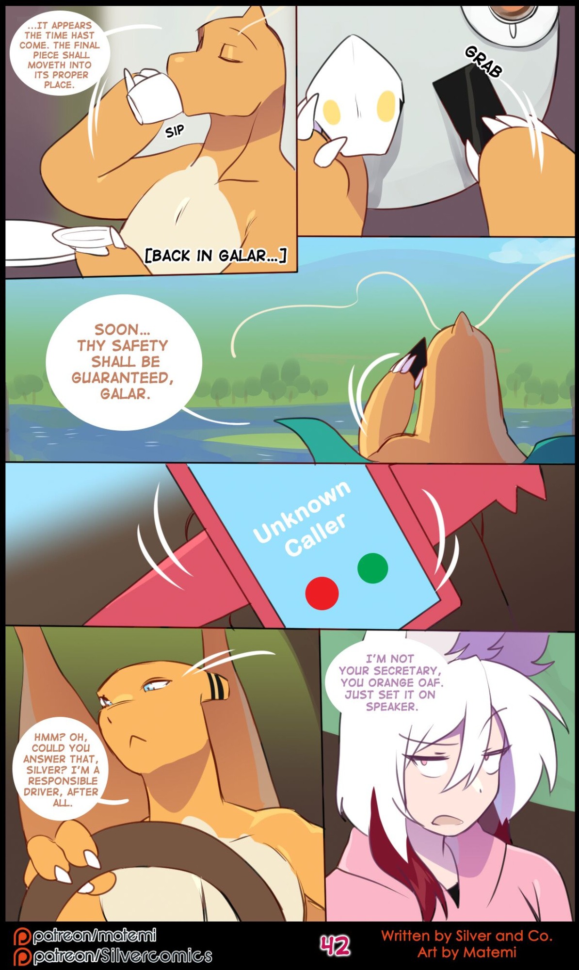 [Matemi] Silver Soul Vol. 14