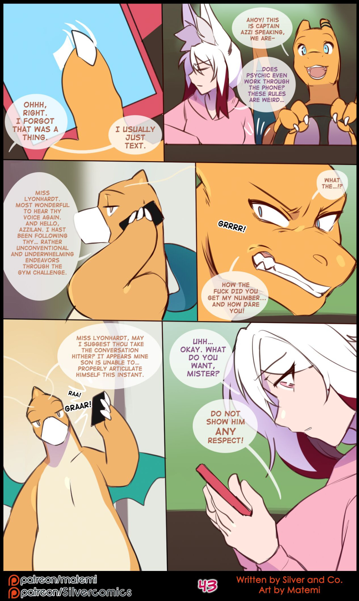 [Matemi] Silver Soul Vol. 14