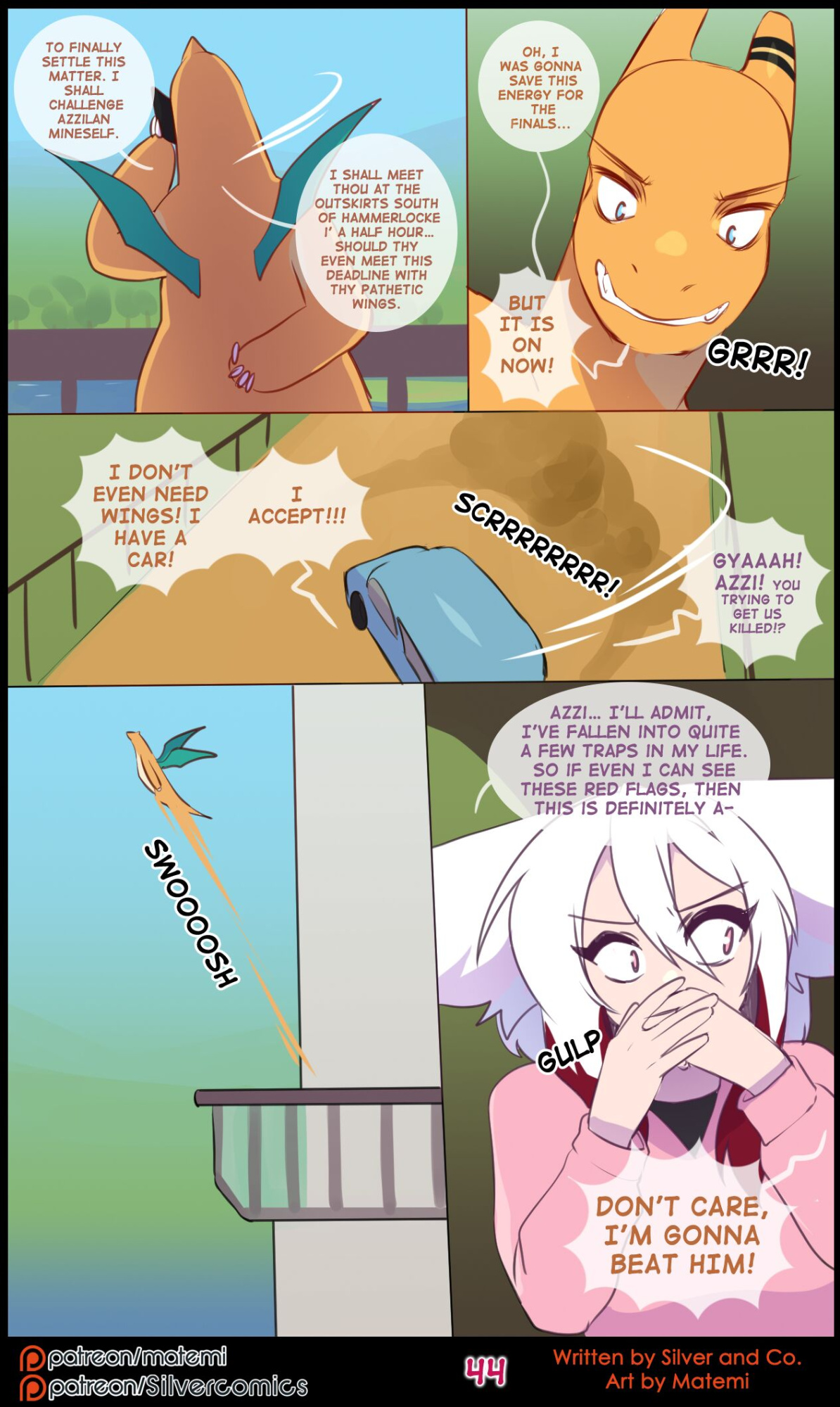 [Matemi] Silver Soul Vol. 14