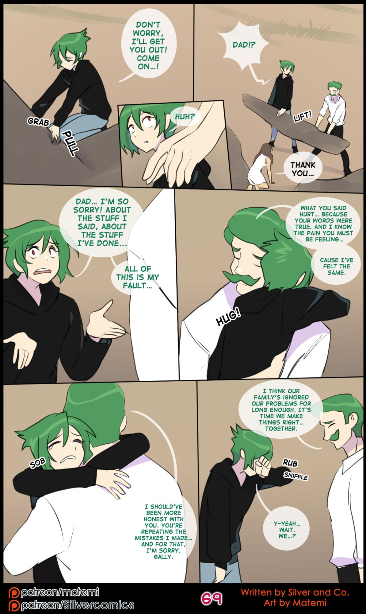 [Matemi] Silver Soul Vol. 14