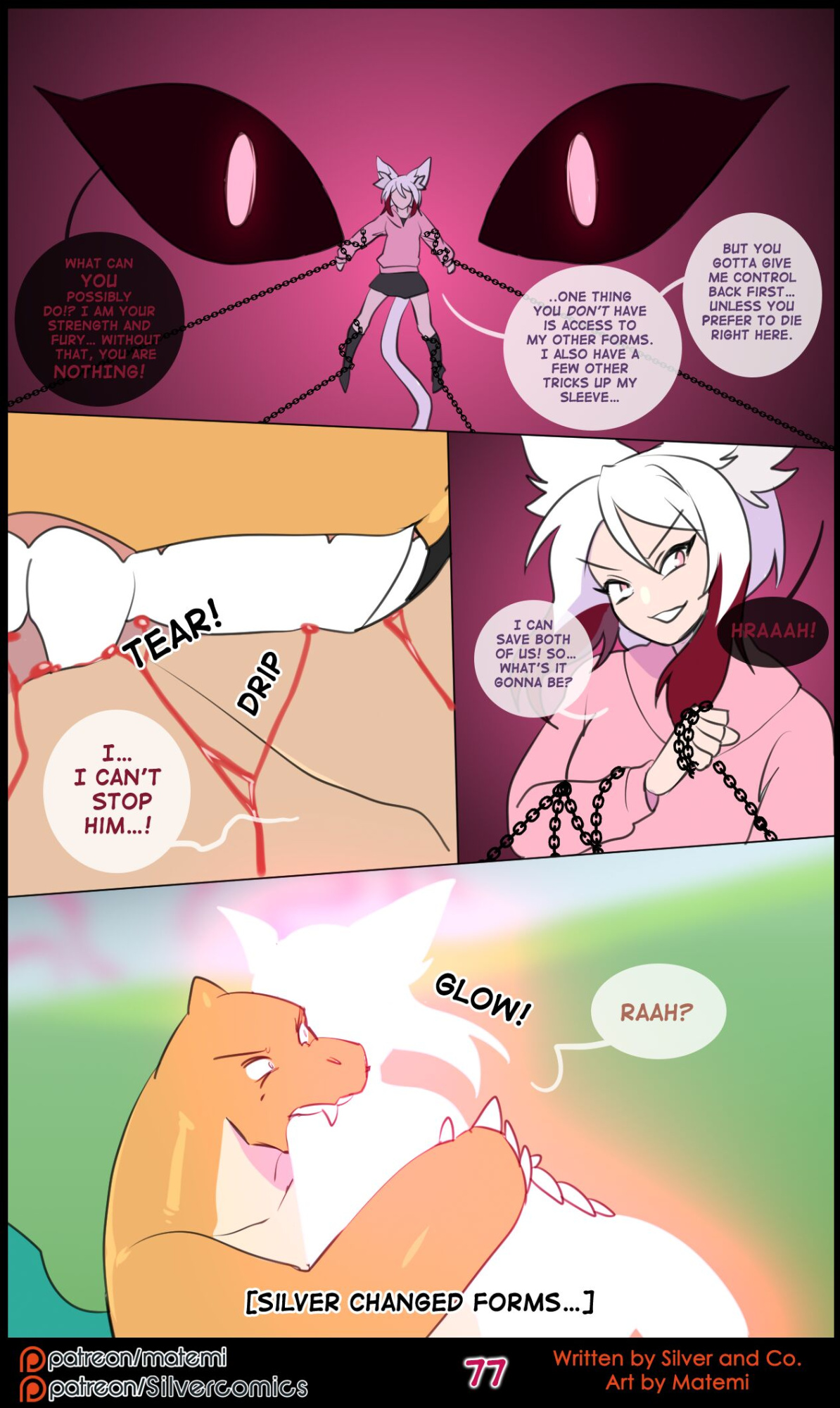 [Matemi] Silver Soul Vol. 14