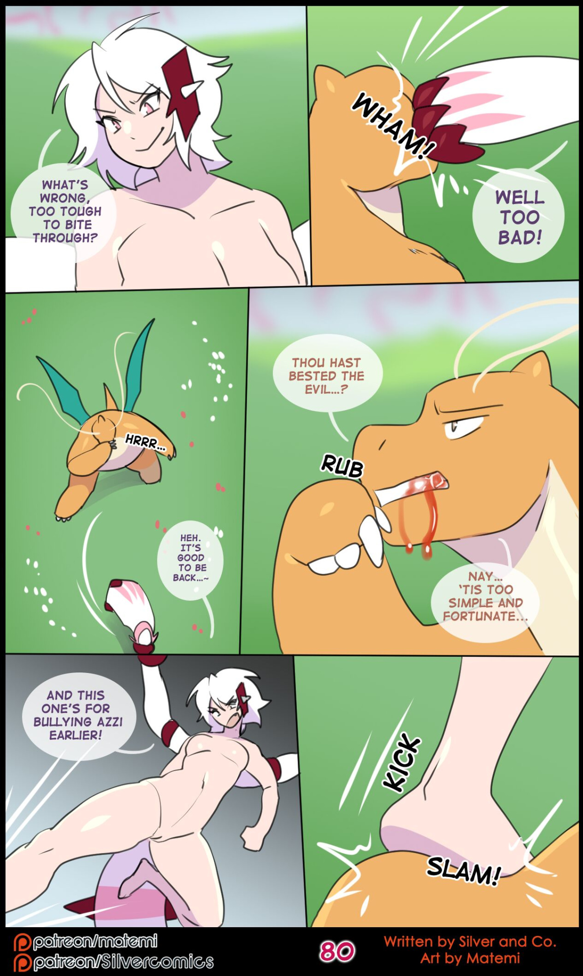 [Matemi] Silver Soul Vol. 14