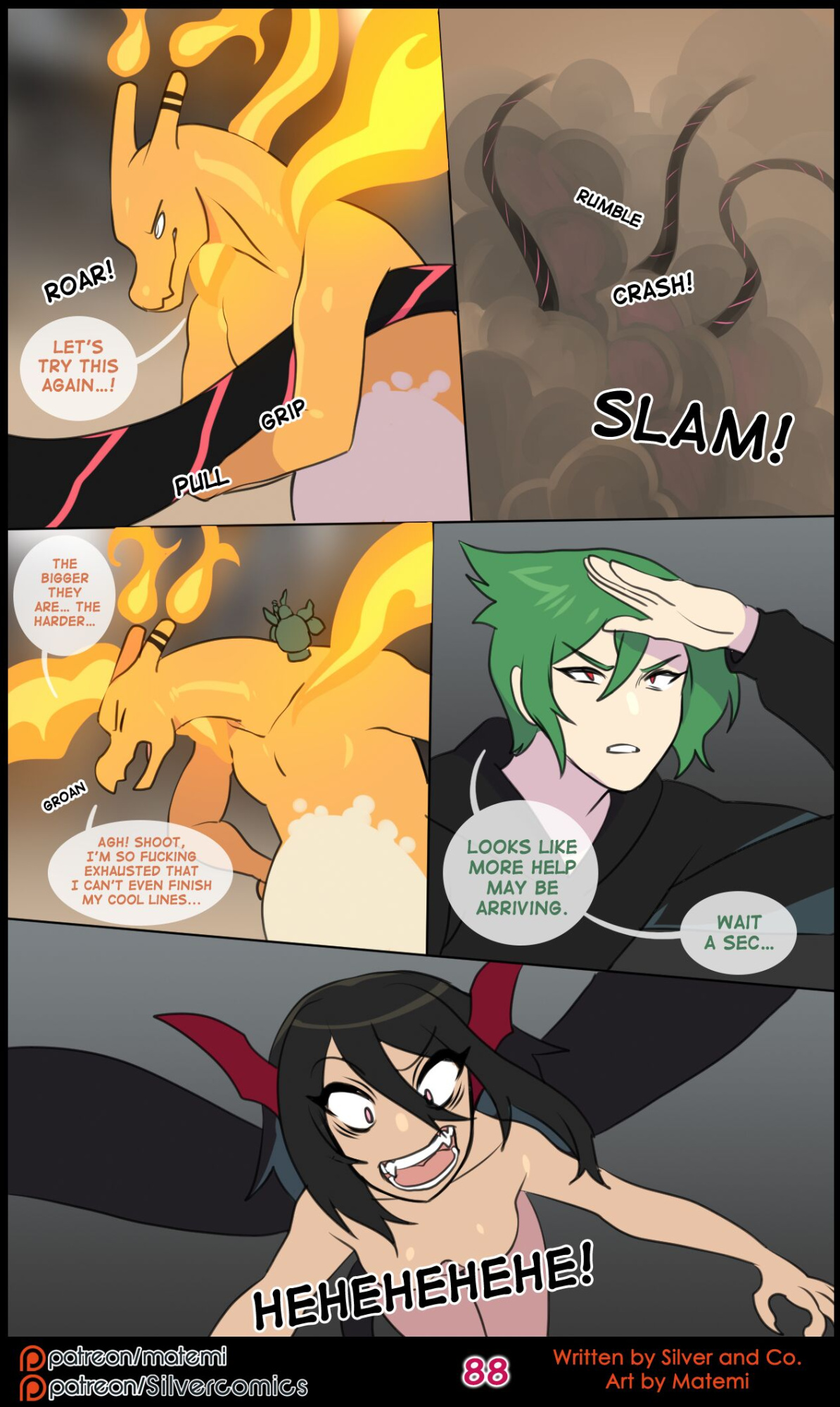 [Matemi] Silver Soul Vol. 14